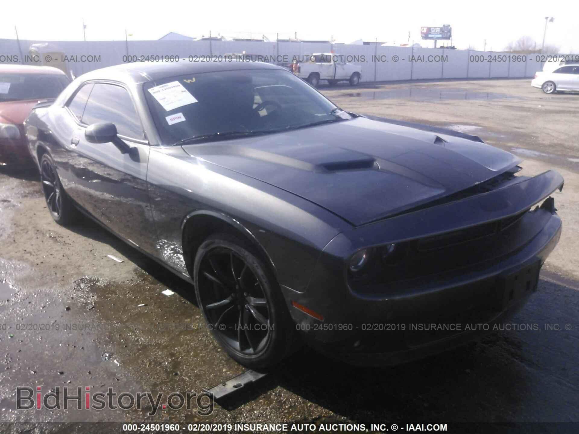 Фотография 2C3CDZAG9GH119516 - DODGE CHALLENGER 2016