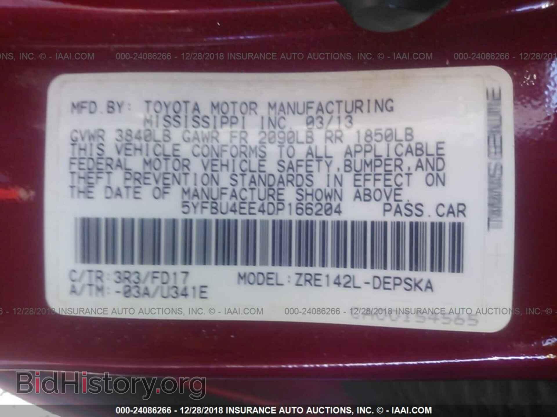 2013 TOYOTA COROLLA - VIN: 5YFBU4EE4DP166204 - Фото 9