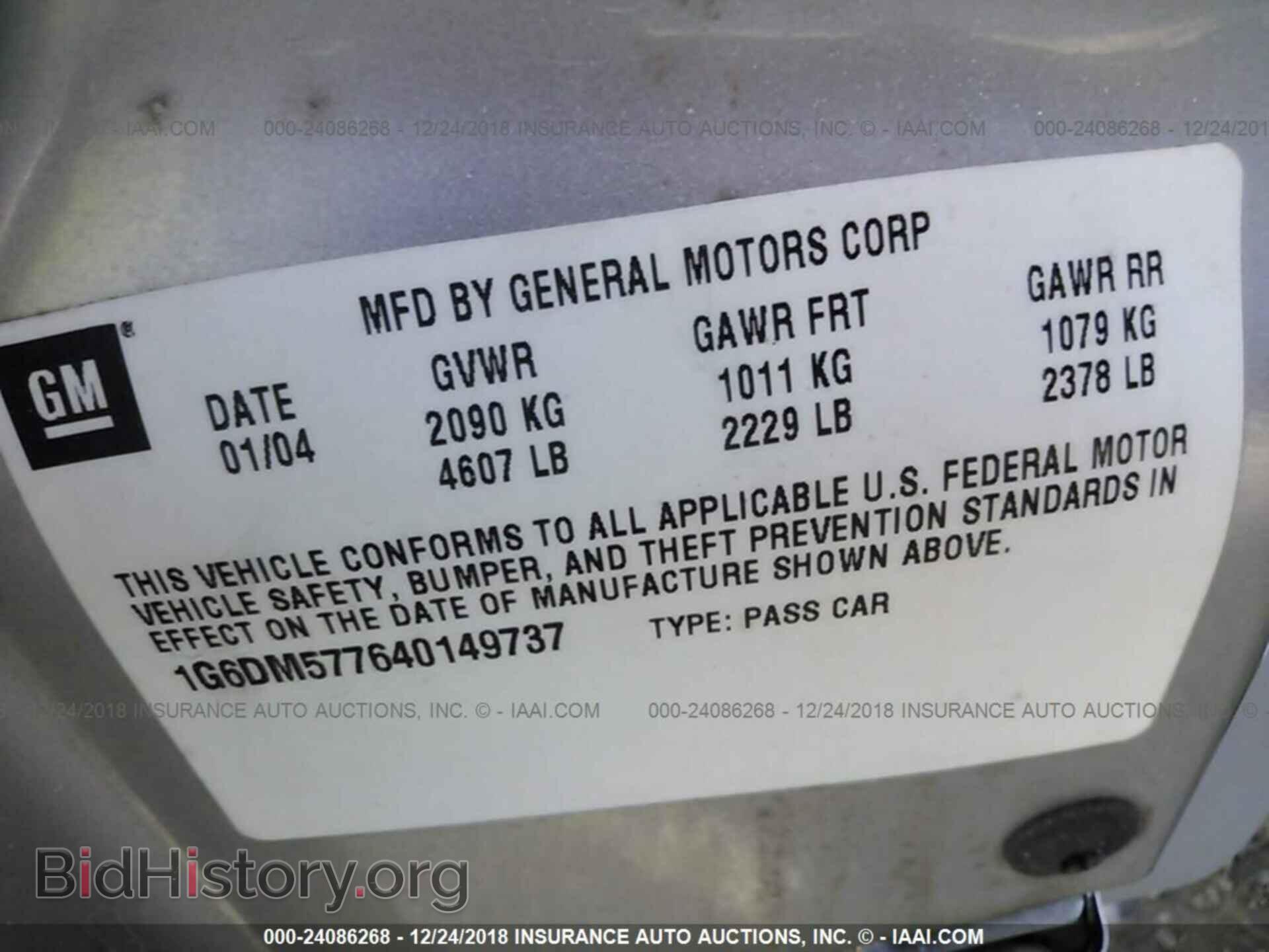 2004 CADILLAC CTS - VIN: 1G6DM577640149737 - Photo 9