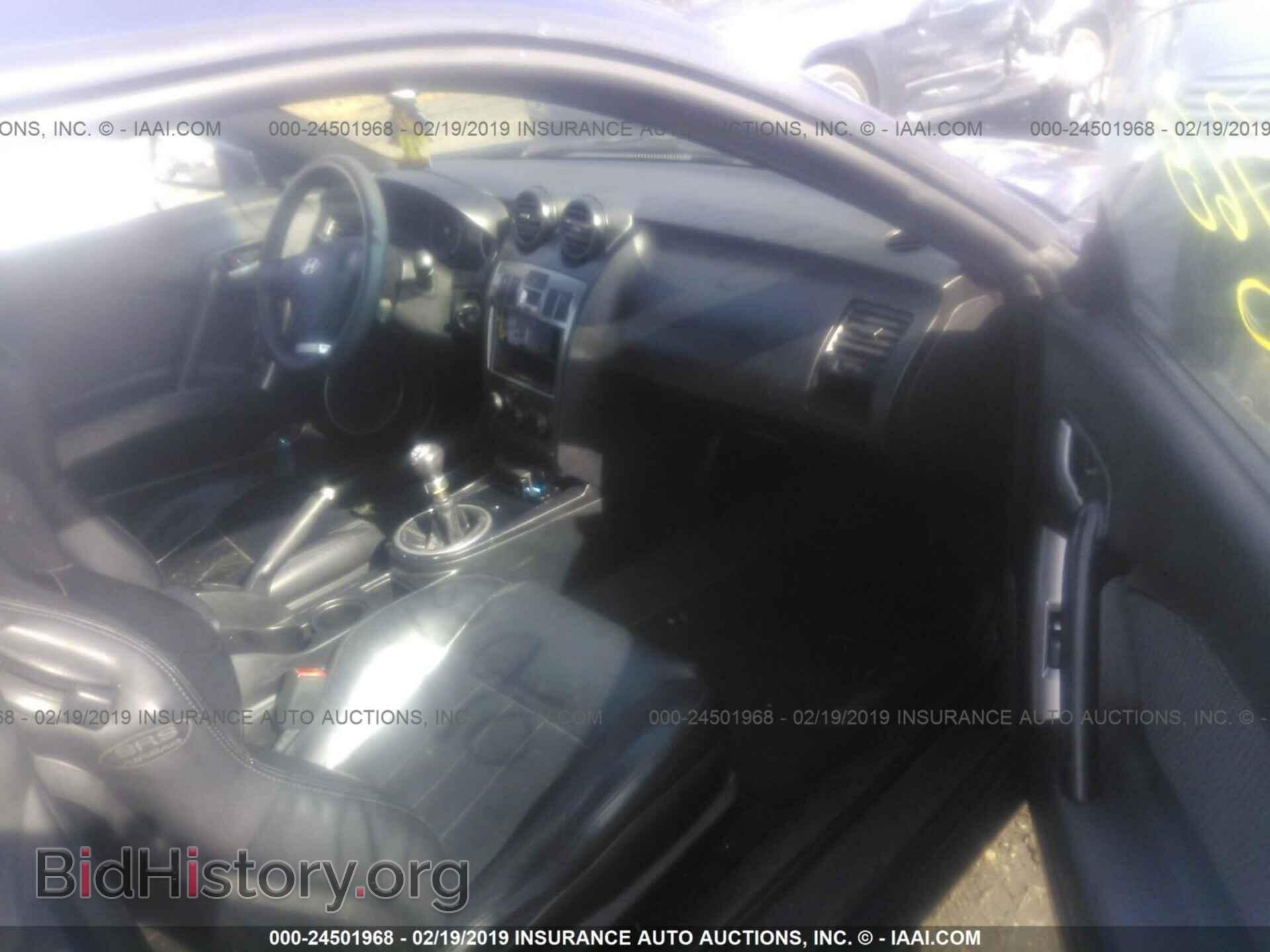2012 CHEVROLET IMPALA - VIN: 2G1WC5E36C1178997 - Фото 5