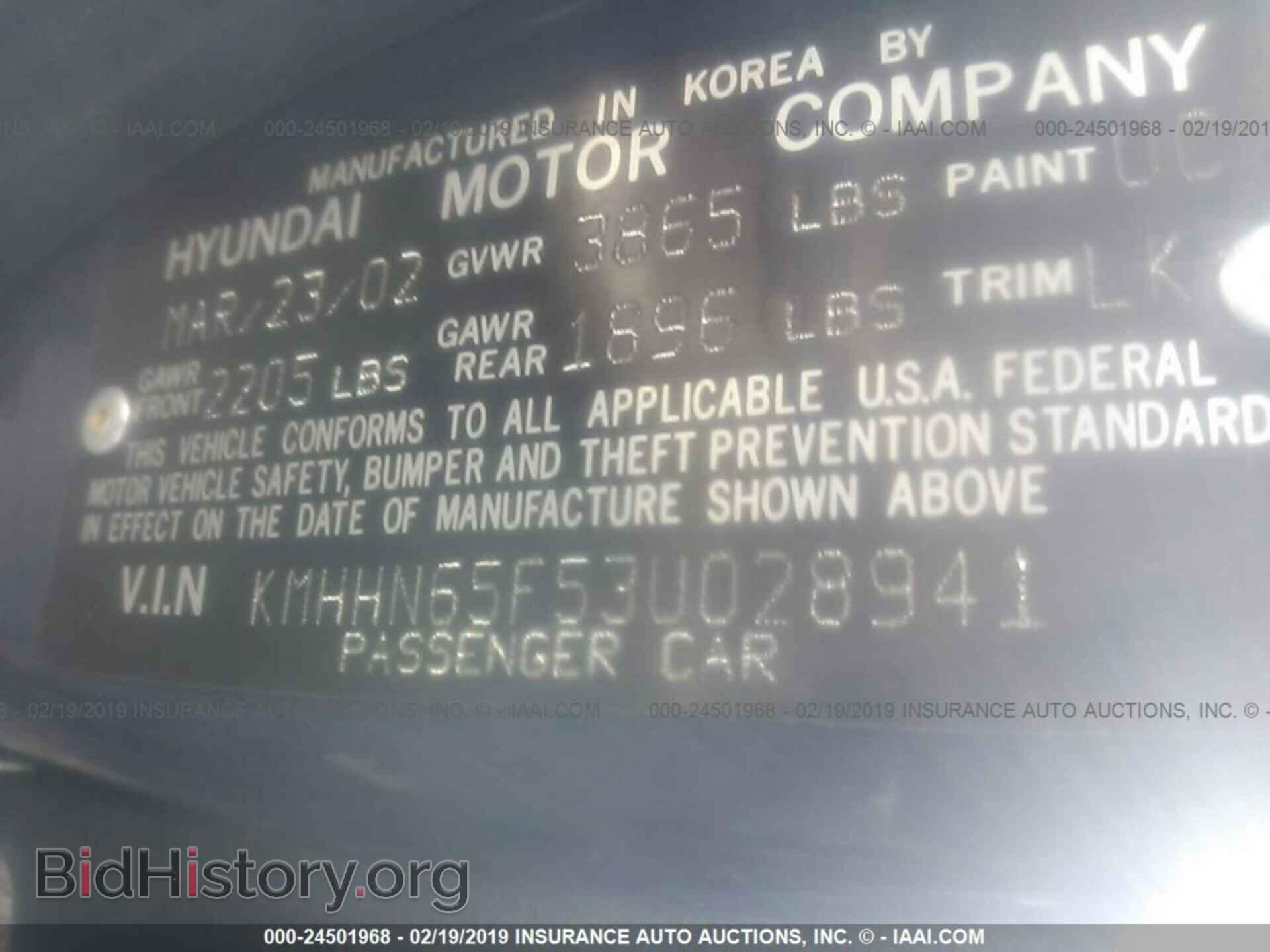 2012 CHEVROLET IMPALA - VIN: 2G1WC5E36C1178997 - Фото 9