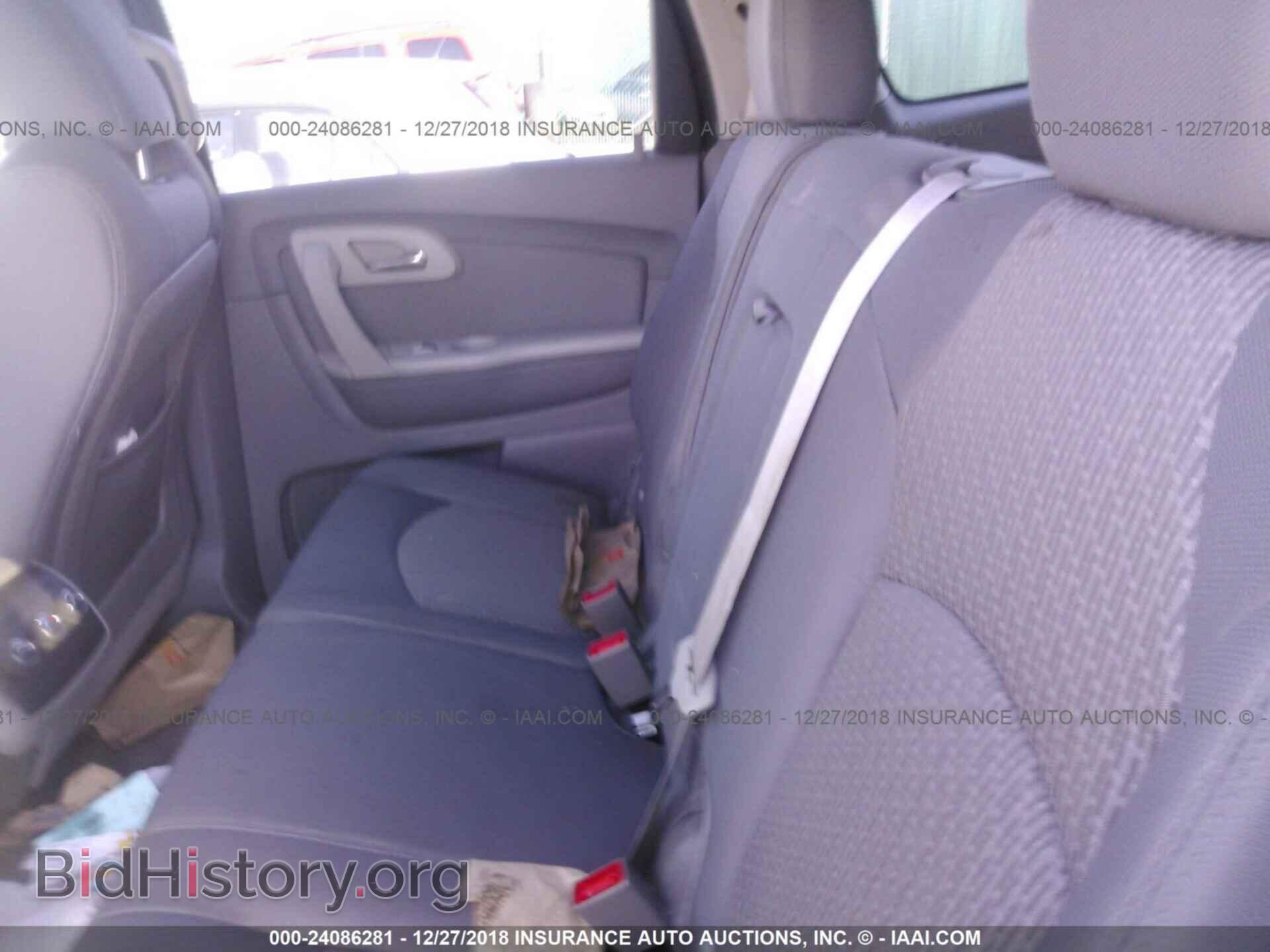 2008 SATURN VUE - VIN: 3GSDL73748S502366 - Фото 8