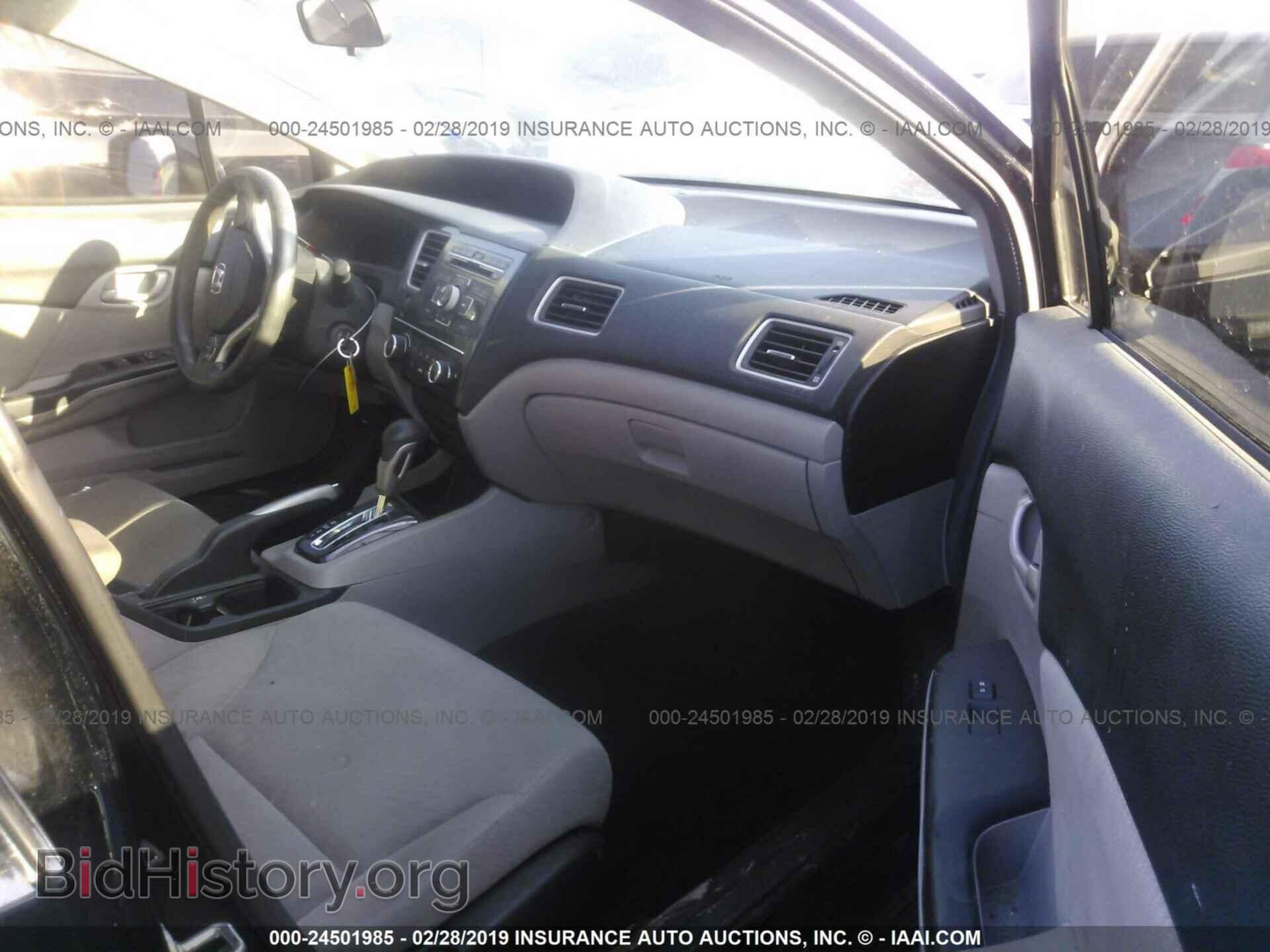 2013 HONDA CIVIC - VIN: 19XFB2F52DE018113 - Photo 5