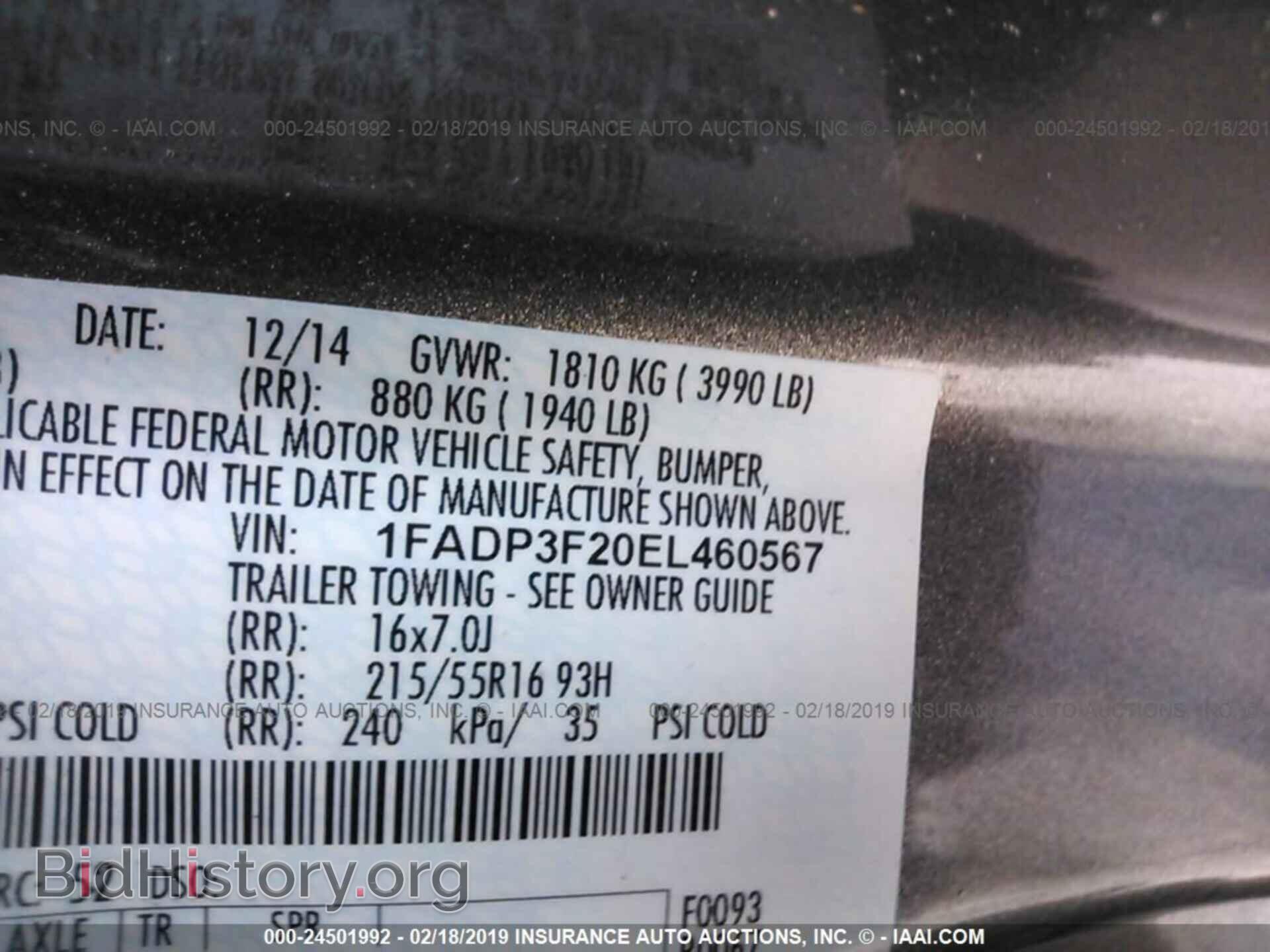 2014 FORD FOCUS - VIN: 1FADP3F20EL460567 - Photo 9
