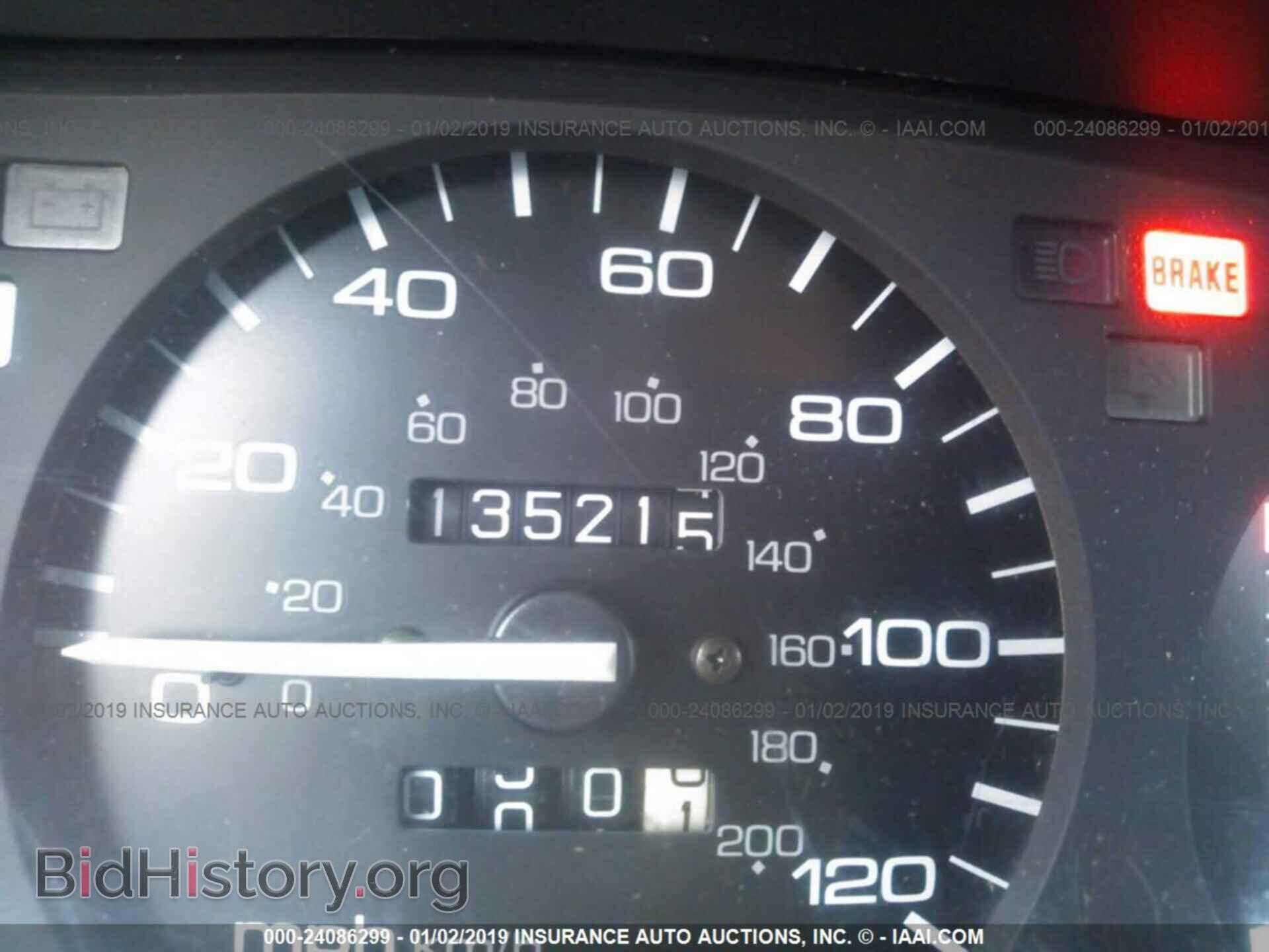 2002 SATURN SL - VIN: 1G8ZS52842Z300022 - Фото 7