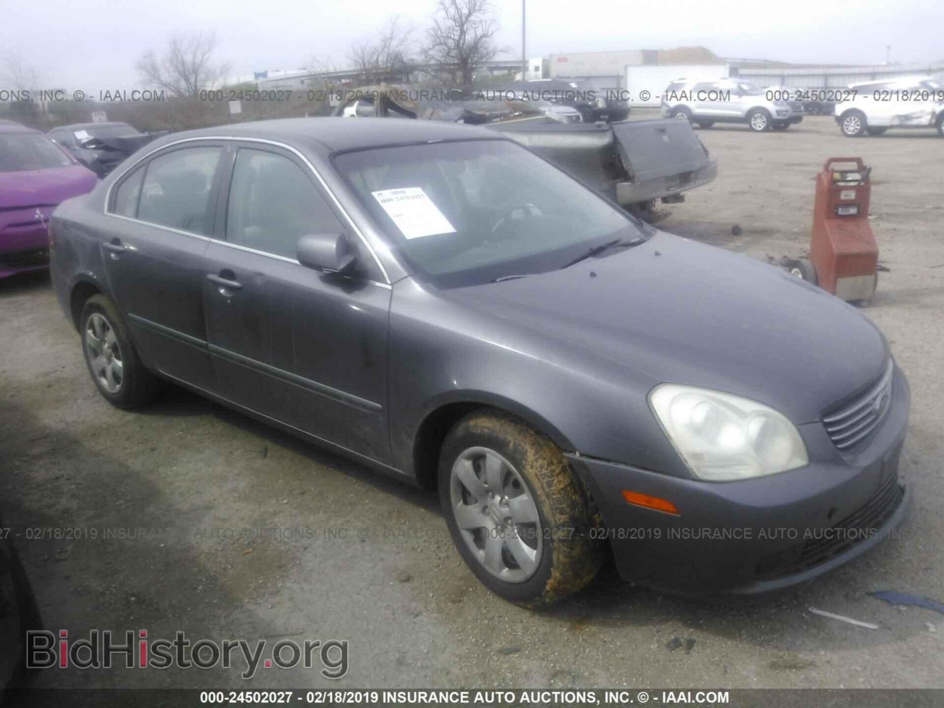 Фотография KNAGE123085242389 - KIA OPTIMA 2008