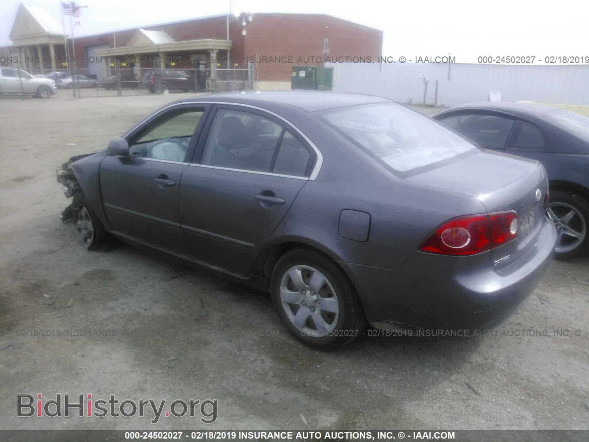 2008 KIA OPTIMA - VIN: KNAGE123085242389 - Фото 3