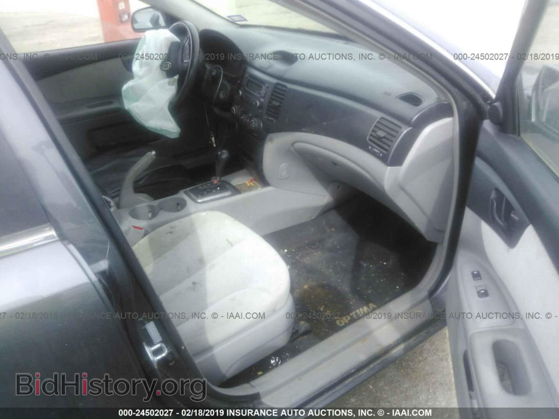 2008 KIA OPTIMA - VIN: KNAGE123085242389 - Фото 5