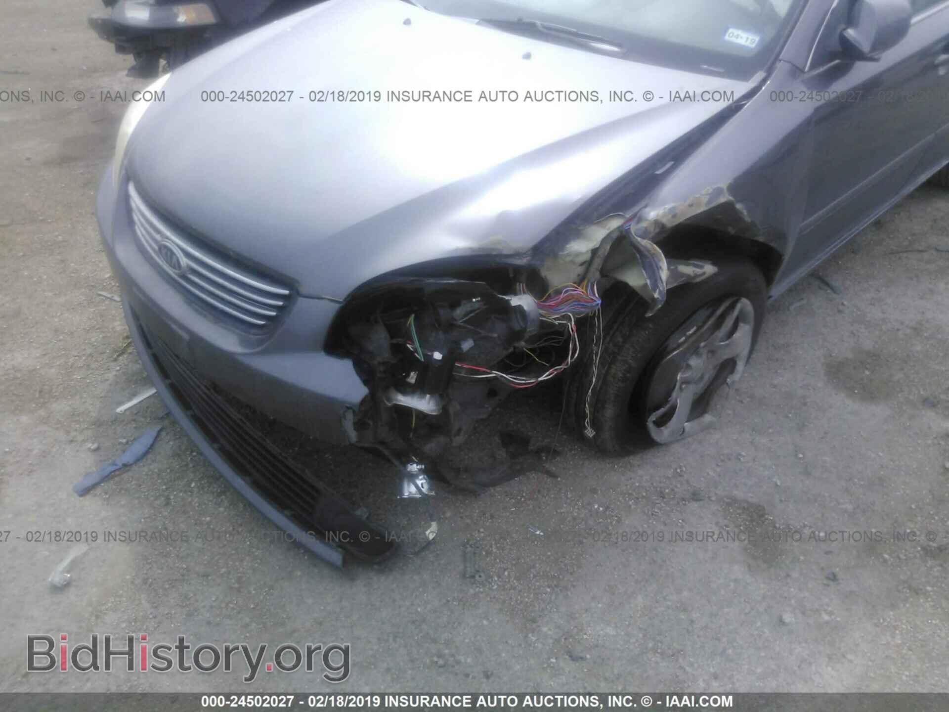 2008 KIA OPTIMA - VIN: KNAGE123085242389 - Фото 6