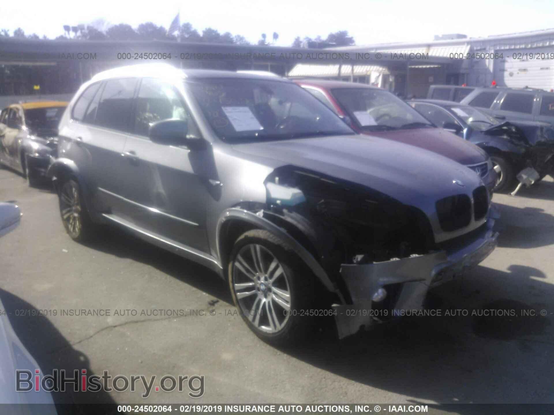 Фотография 5UXZV4C5XCL988218 - BMW X5 2012