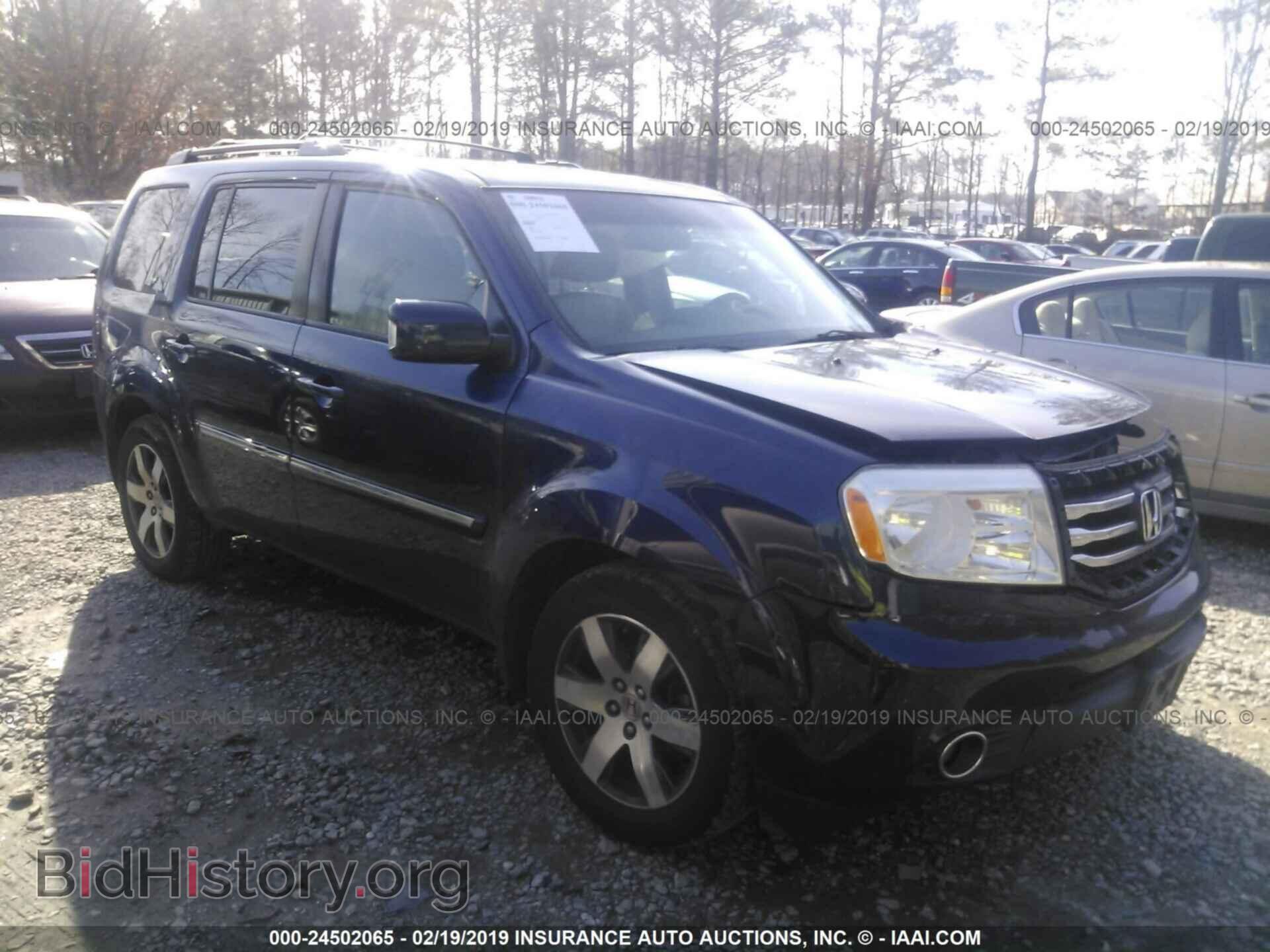 Photo 5FNYF4H99DB024641 - HONDA PILOT 2013