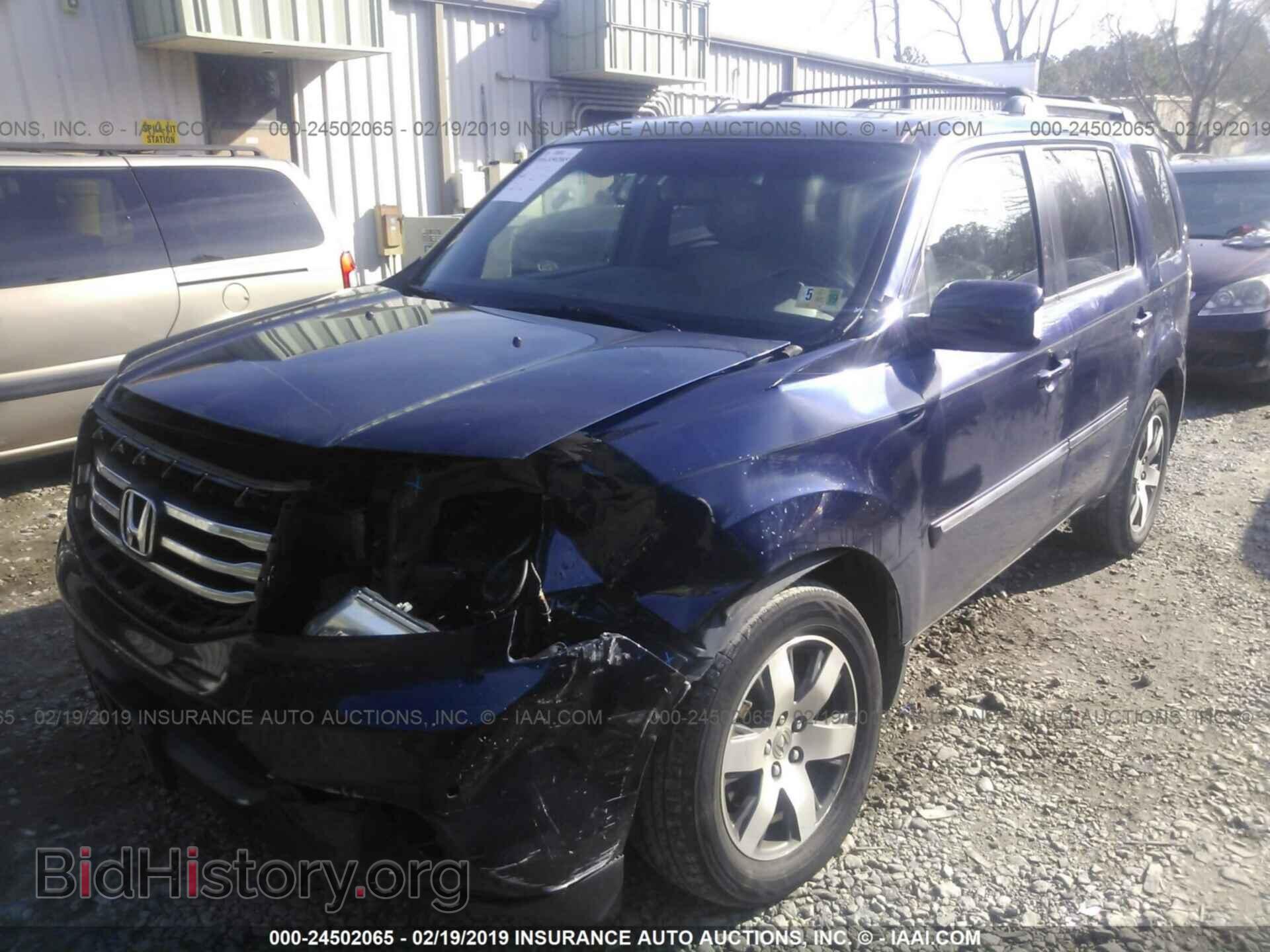 2013 HONDA PILOT - VIN: 5FNYF4H99DB024641 - Photo 2