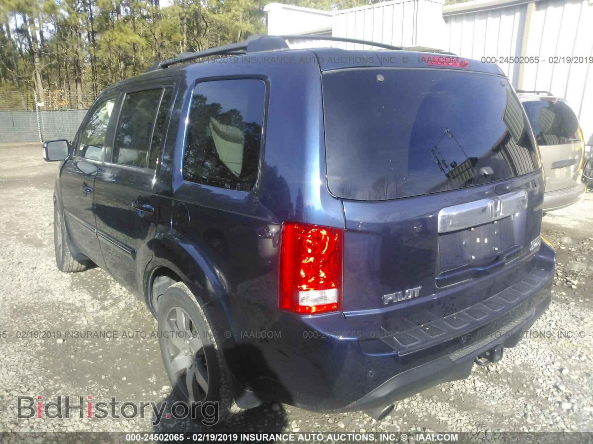 2013 HONDA PILOT - VIN: 5FNYF4H99DB024641 - Photo 3