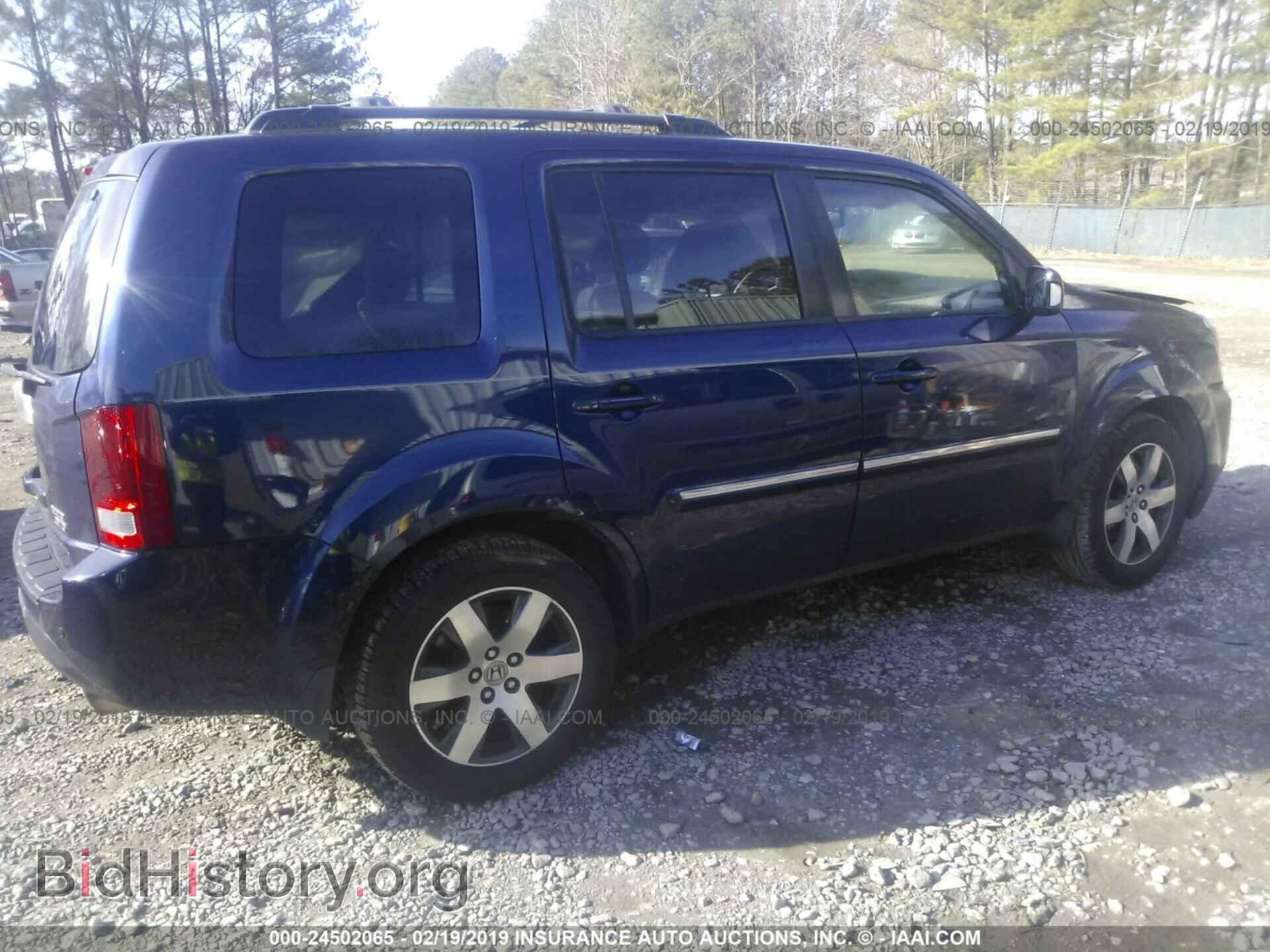 2013 HONDA PILOT - VIN: 5FNYF4H99DB024641 - Photo 4