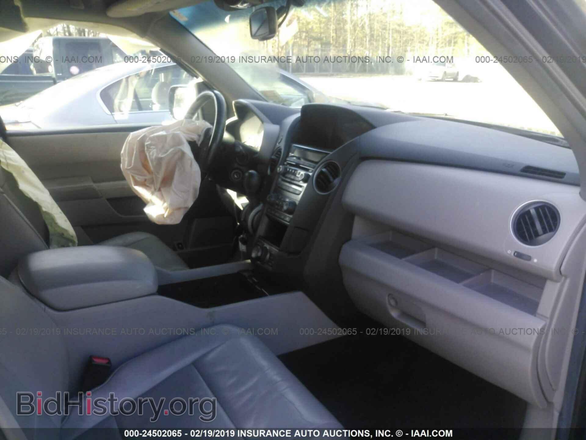 2013 HONDA PILOT - VIN: 5FNYF4H99DB024641 - Photo 5