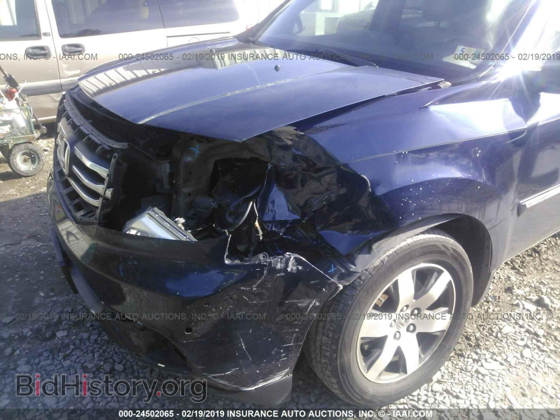 2013 HONDA PILOT - VIN: 5FNYF4H99DB024641 - Photo 6