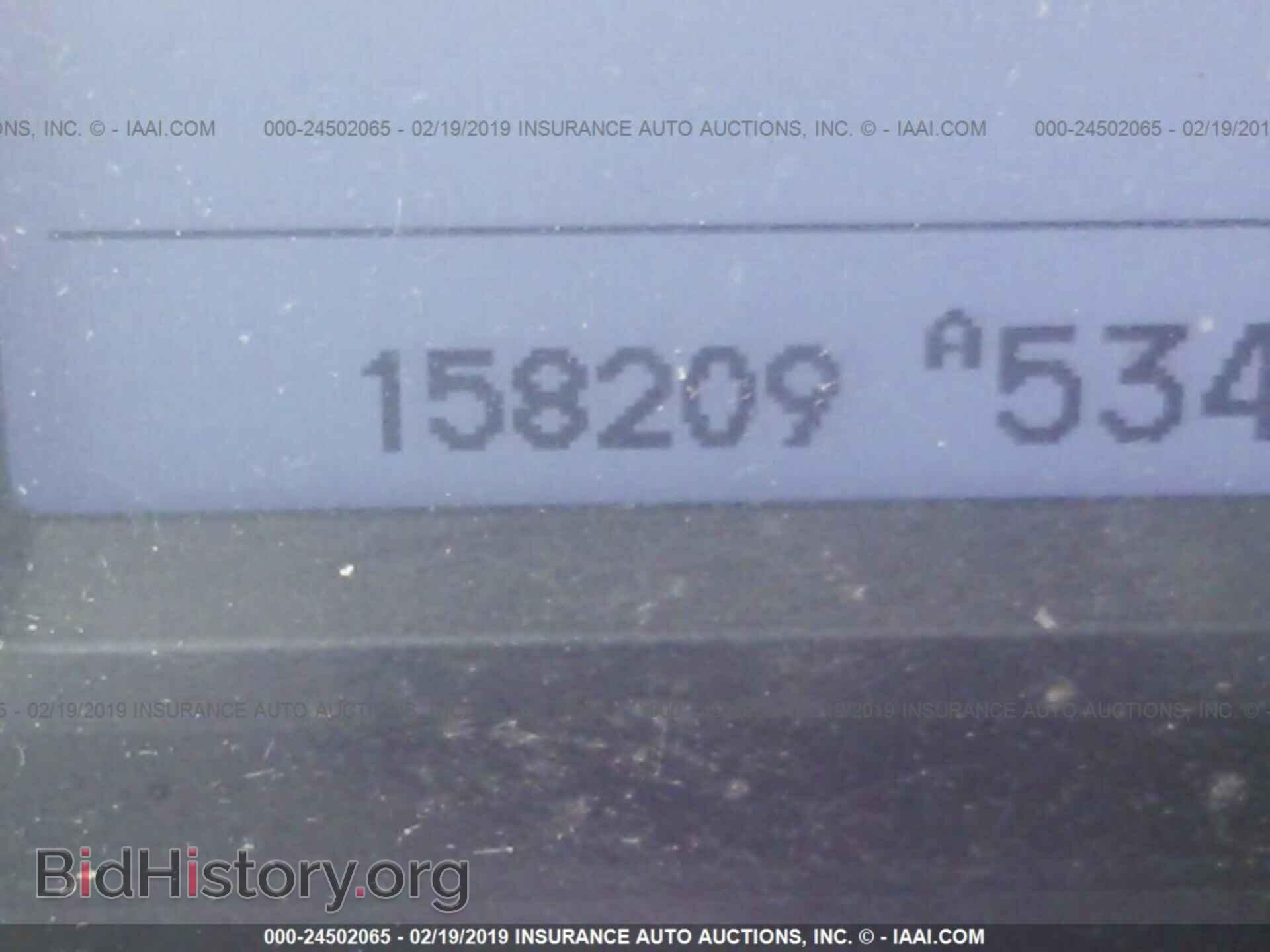 2013 HONDA PILOT - VIN: 5FNYF4H99DB024641 - Photo 7