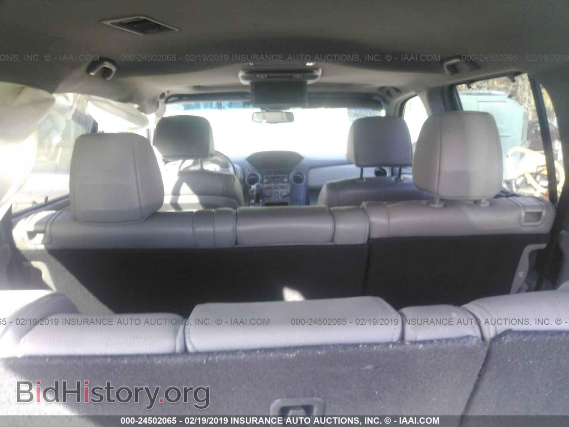 2013 HONDA PILOT - VIN: 5FNYF4H99DB024641 - Photo 8