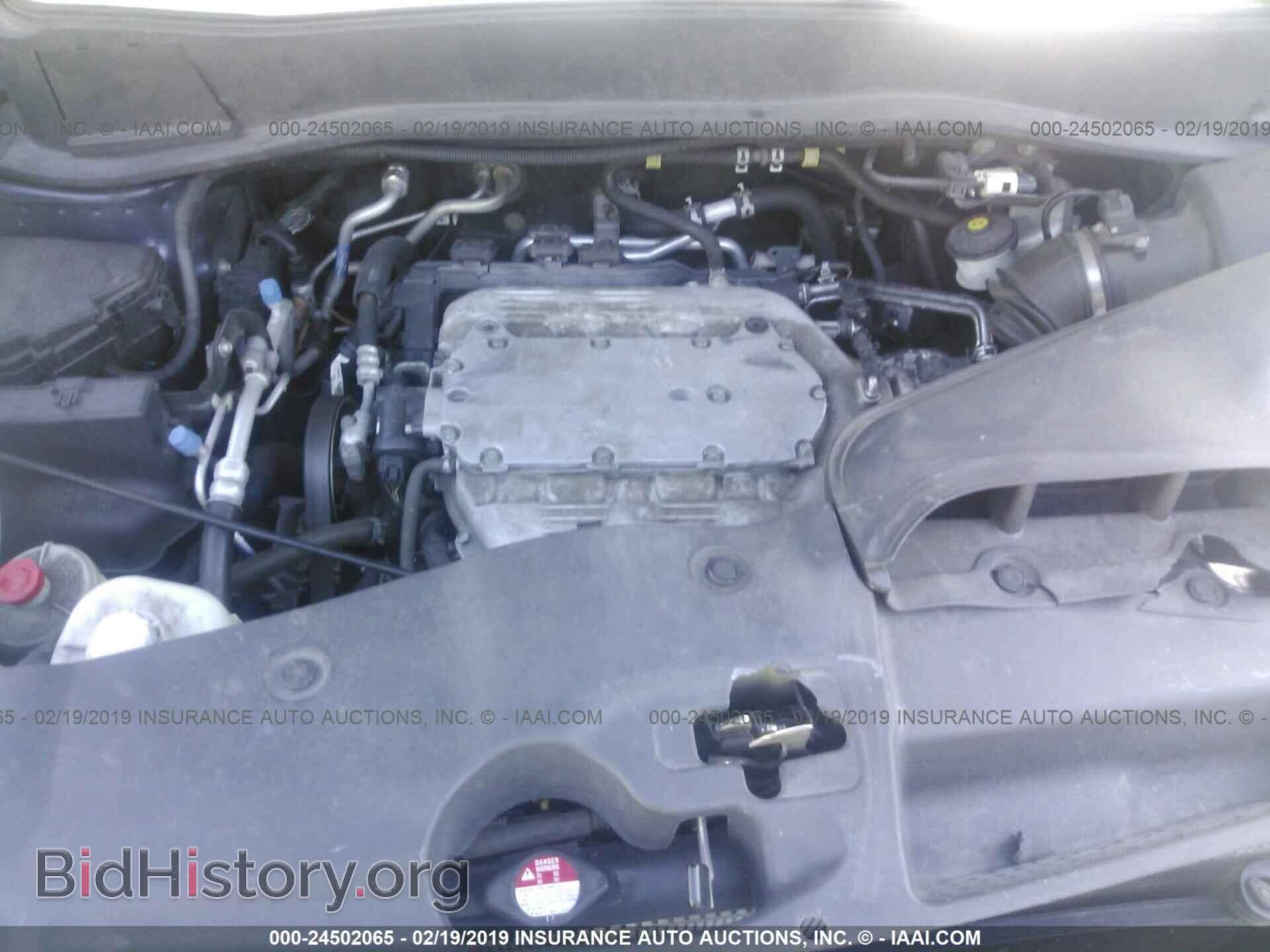 2013 HONDA PILOT - VIN: 5FNYF4H99DB024641 - Photo 10