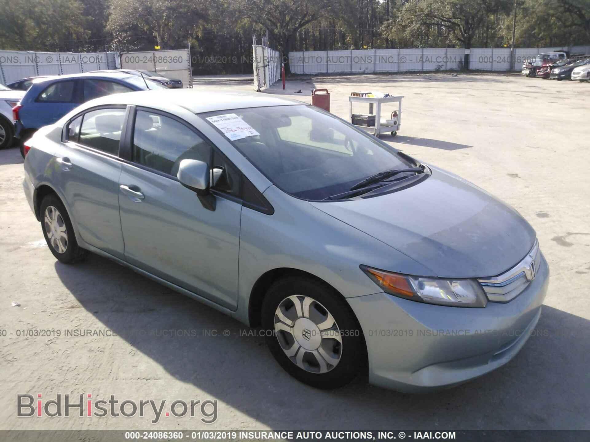 Photo JHMFB4F25CS004959 - HONDA CIVIC 2012