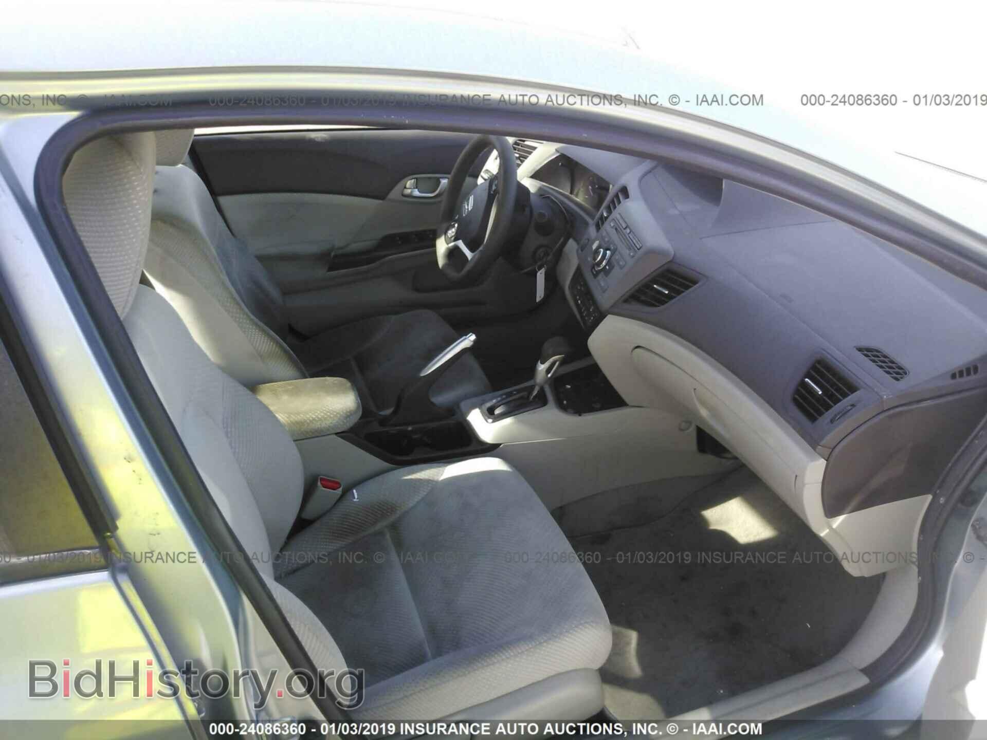 2012 HONDA CIVIC - VIN: JHMFB4F25CS004959 - Photo 5