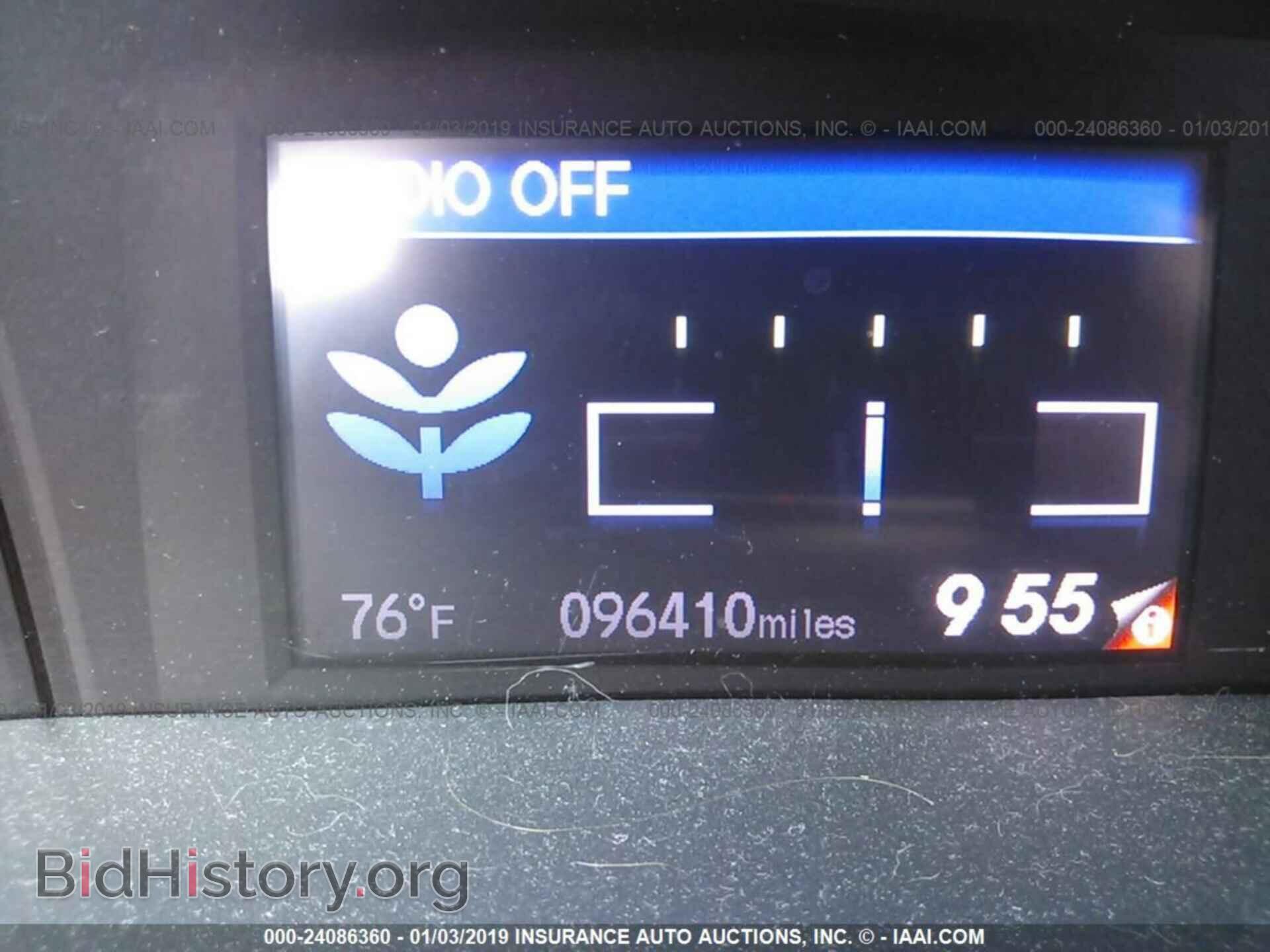 2012 HONDA CIVIC - VIN: JHMFB4F25CS004959 - Photo 7