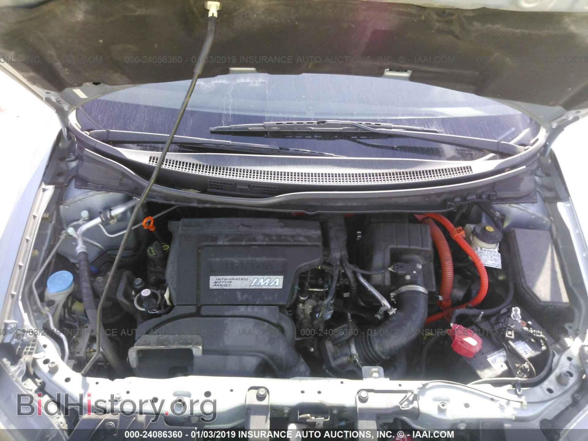 2012 HONDA CIVIC - VIN: JHMFB4F25CS004959 - Photo 10