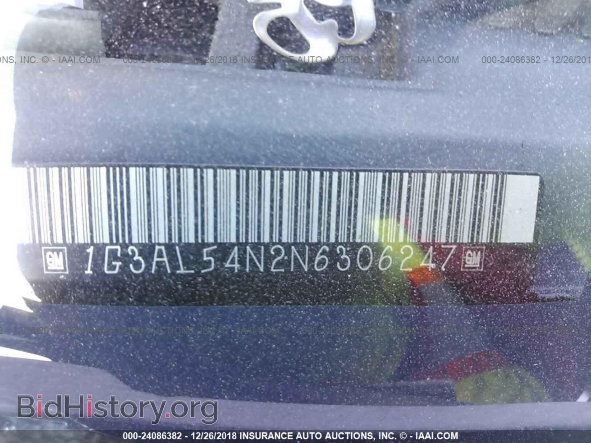 2016 HYUNDAI ACCENT - VIN: KMHCT4AE1GU060227 - Фото 9