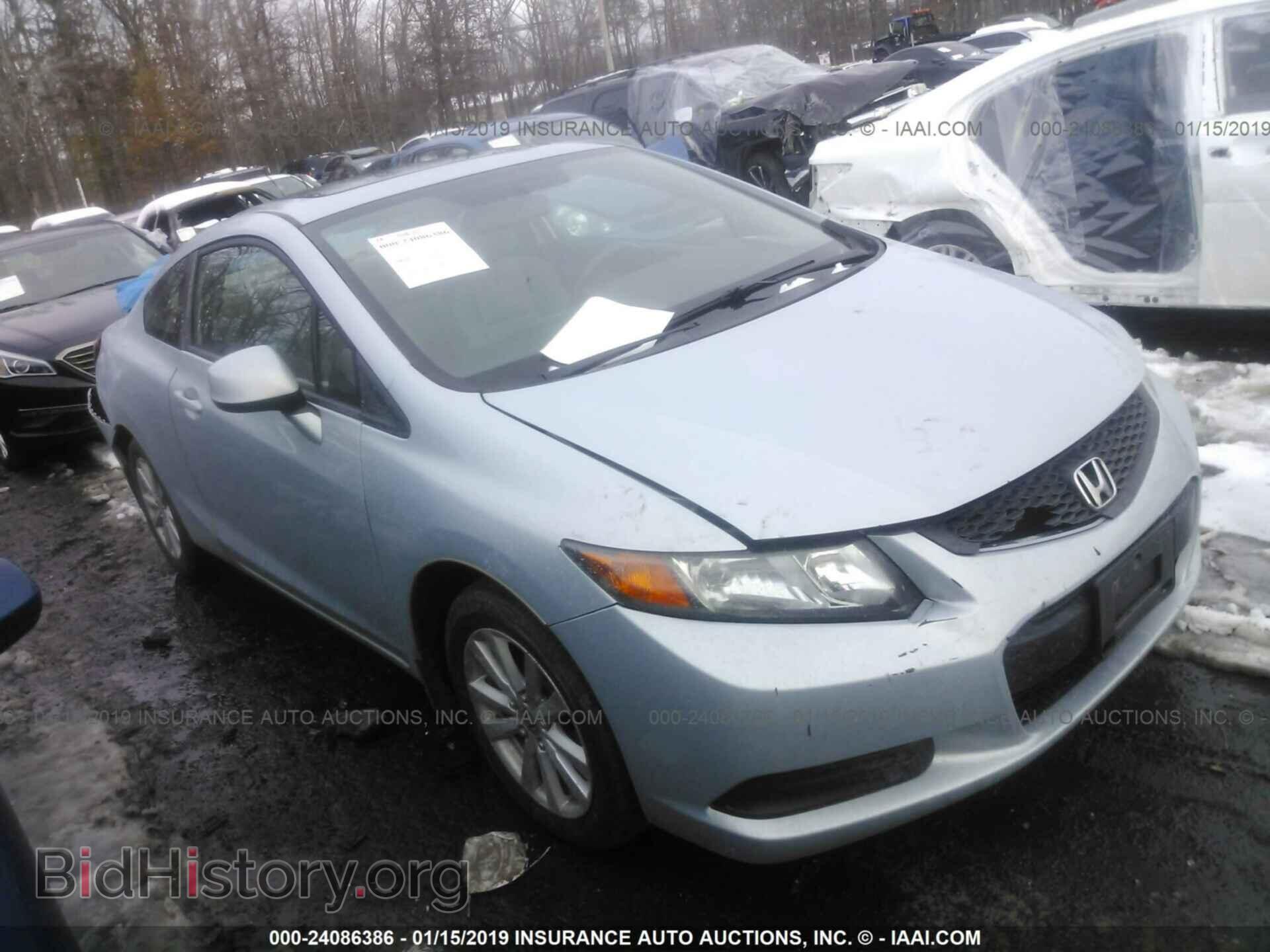 Фотография 2HGFG3B86CH513331 - HONDA CIVIC 2012