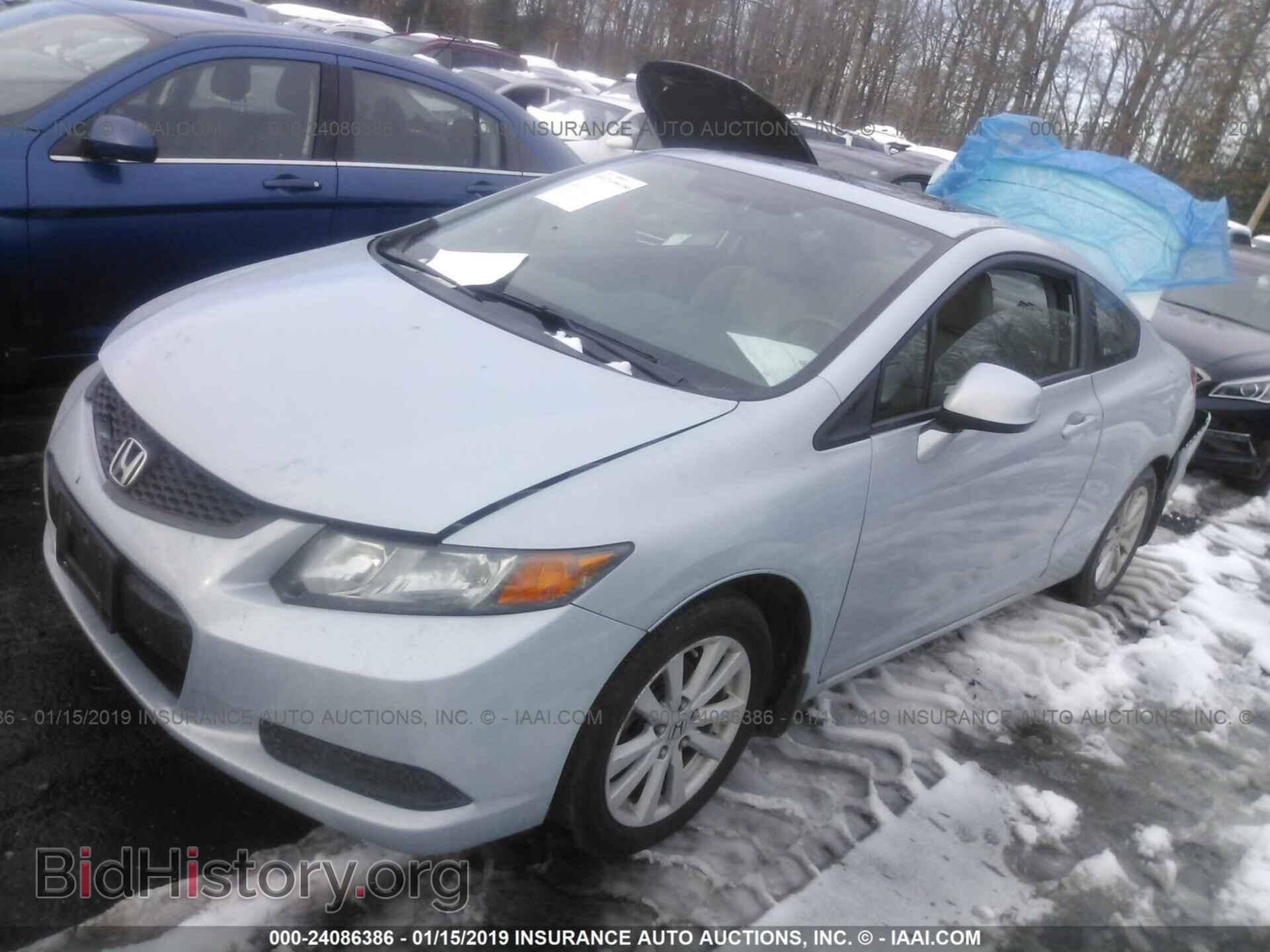 2012 HONDA CIVIC - VIN: 2HGFG3B86CH513331 - Photo 2