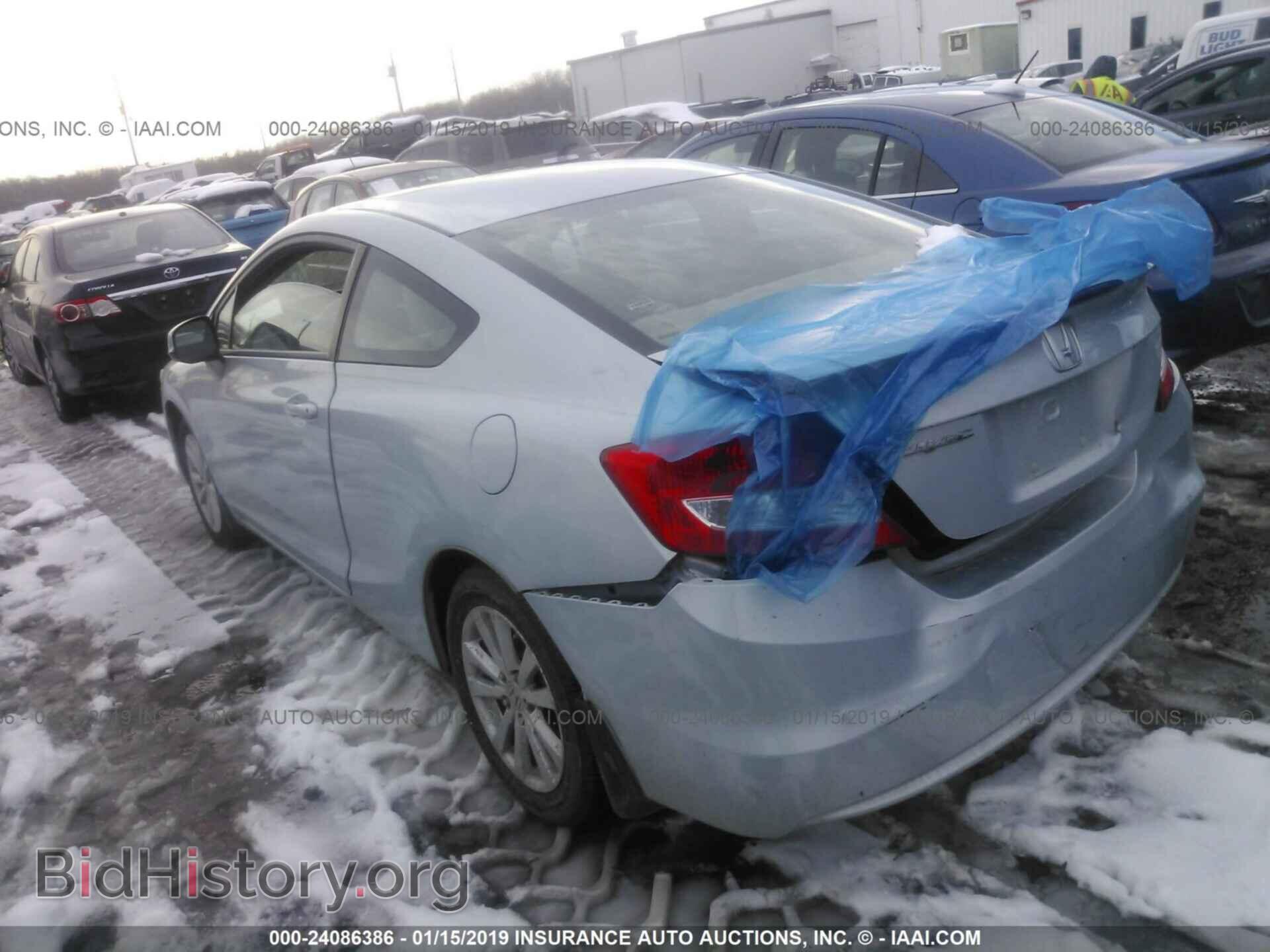 2012 HONDA CIVIC - VIN: 2HGFG3B86CH513331 - Photo 3