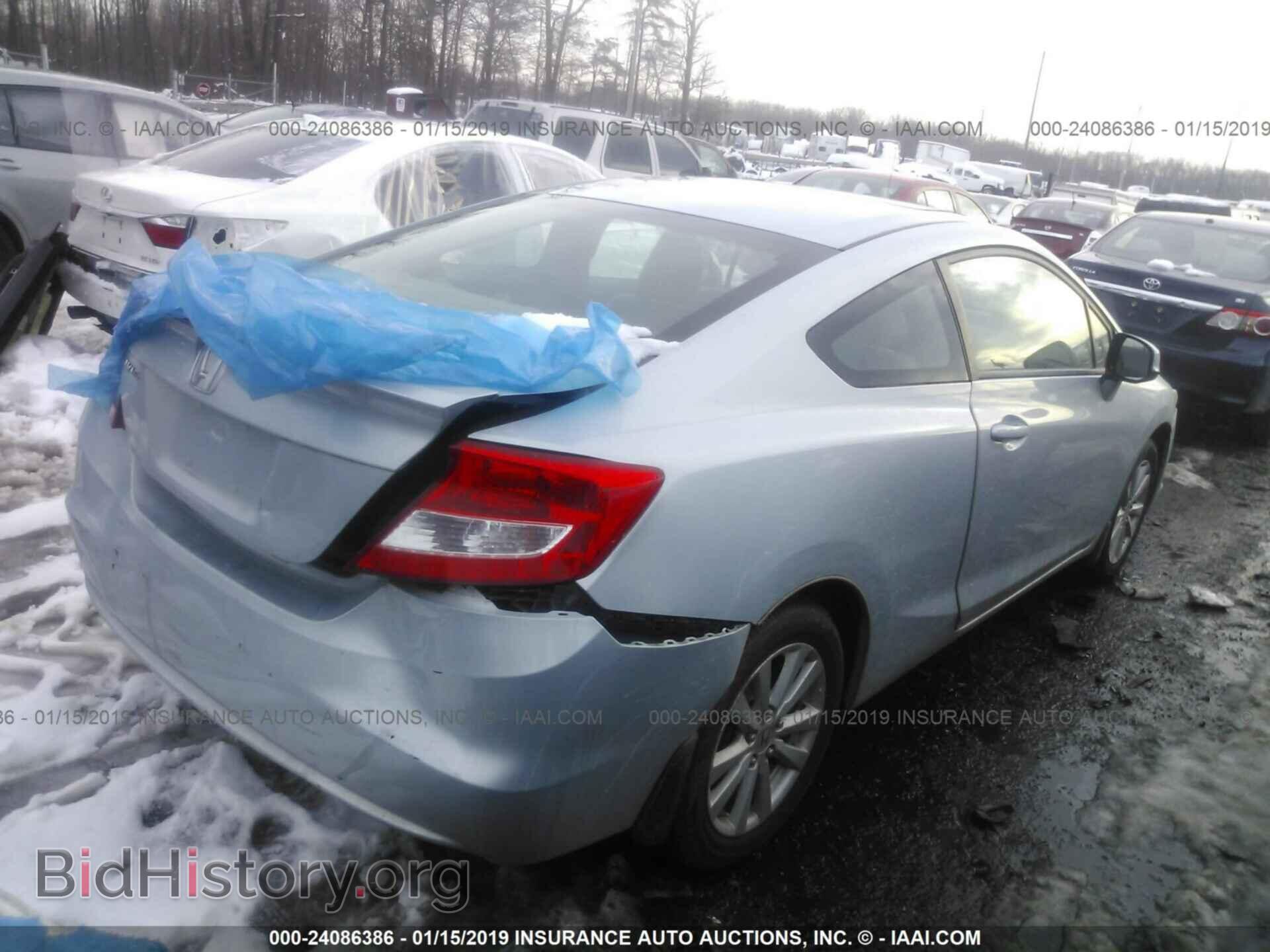 2012 HONDA CIVIC - VIN: 2HGFG3B86CH513331 - Photo 4