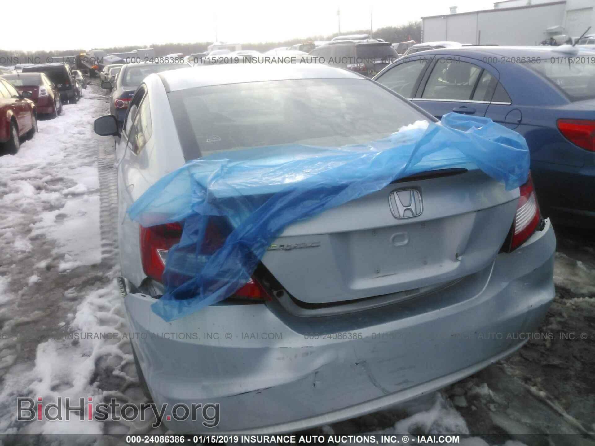 2012 HONDA CIVIC - VIN: 2HGFG3B86CH513331 - Photo 6