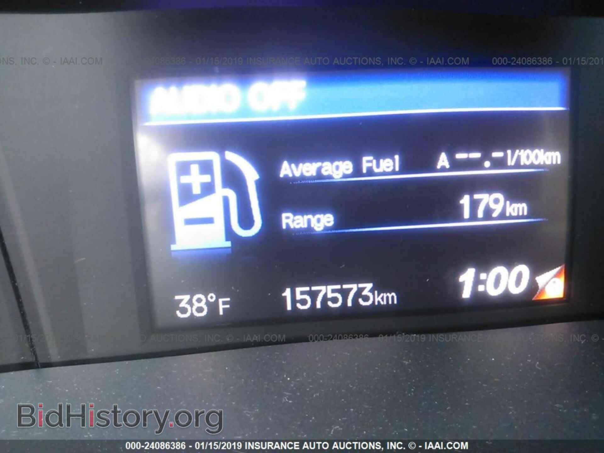 2012 HONDA CIVIC - VIN: 2HGFG3B86CH513331 - Photo 7