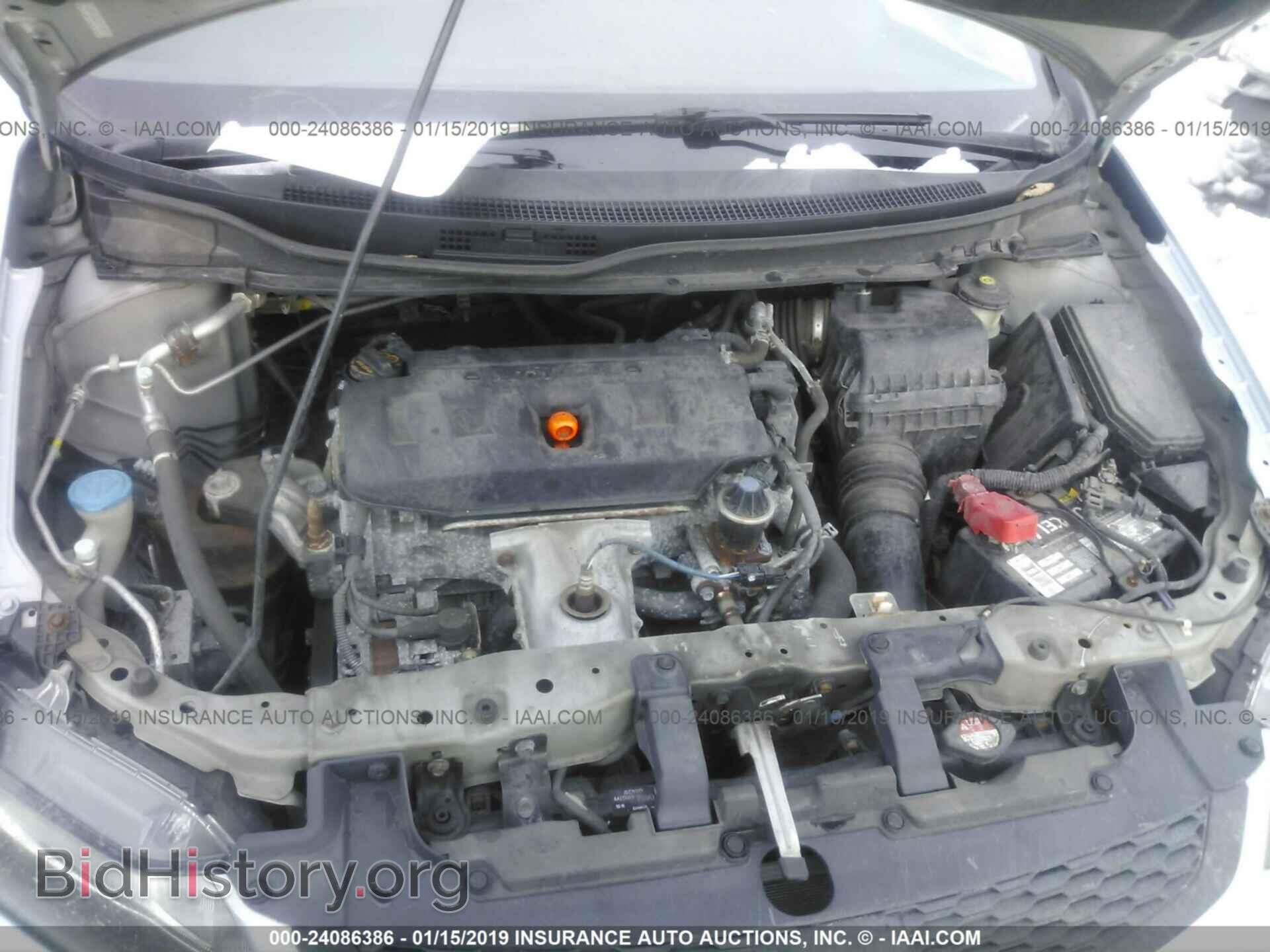 2012 HONDA CIVIC - VIN: 2HGFG3B86CH513331 - Photo 10