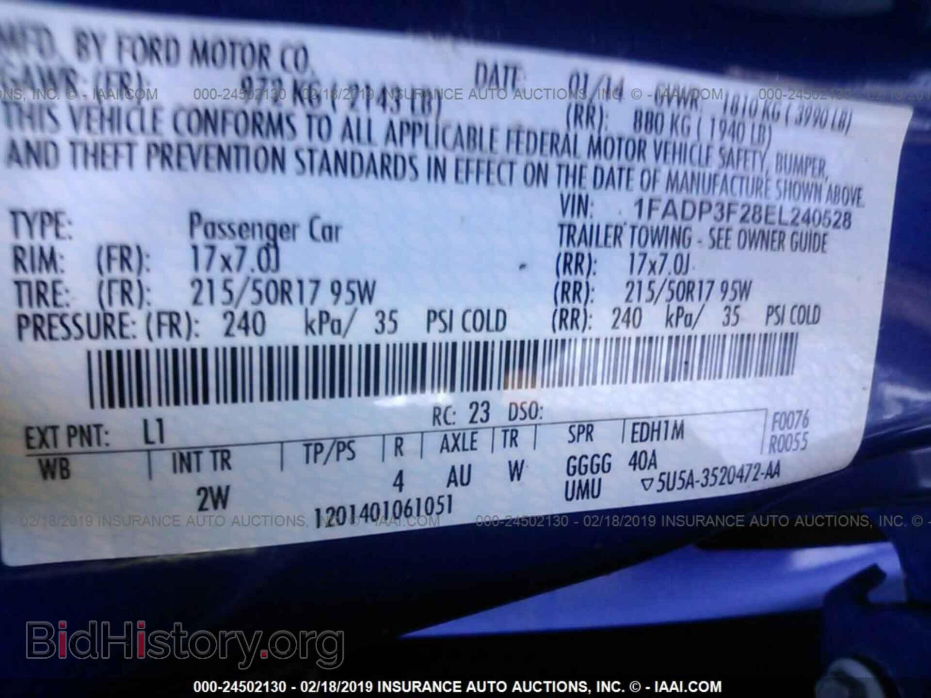 2014 FORD FOCUS - VIN: 1FADP3F28EL240528 - Фото 9