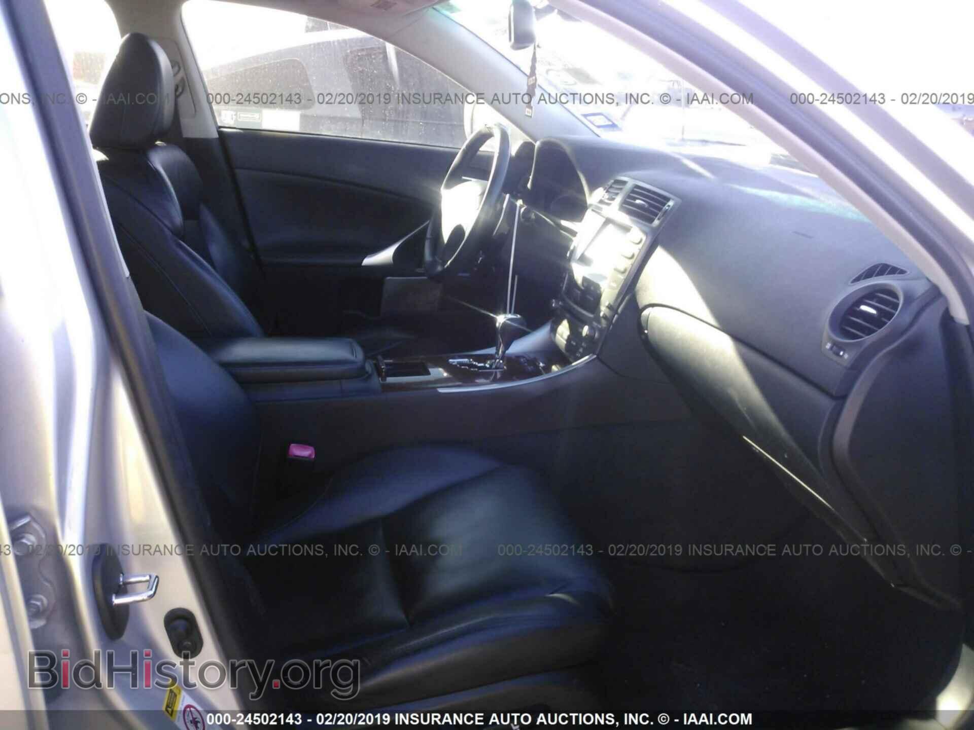 2007 LEXUS IS - VIN: JTHBK262375030810 - Фото 5