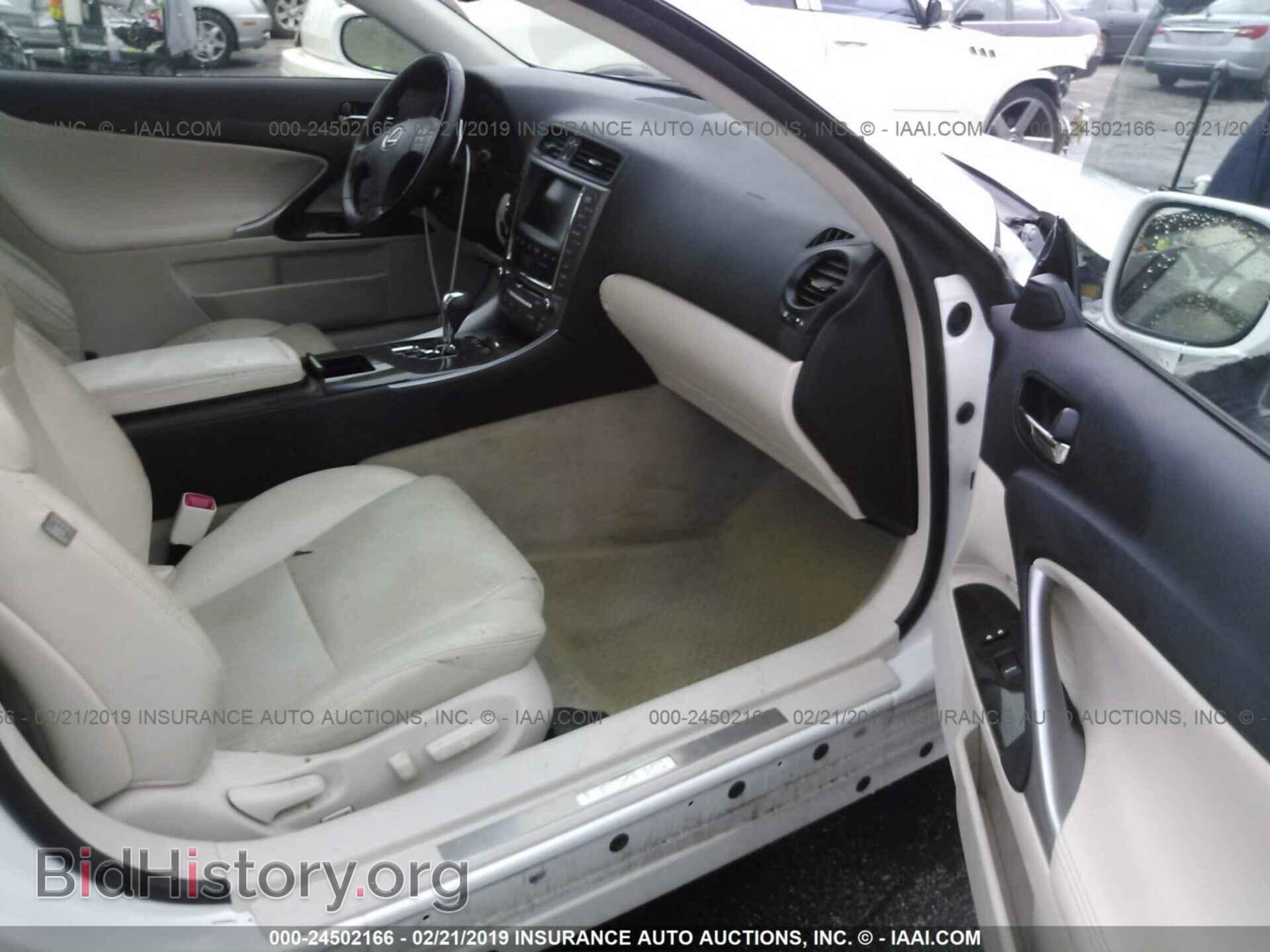 2010 LEXUS IS - VIN: JTHFF2C20A2508149 - Photo 5
