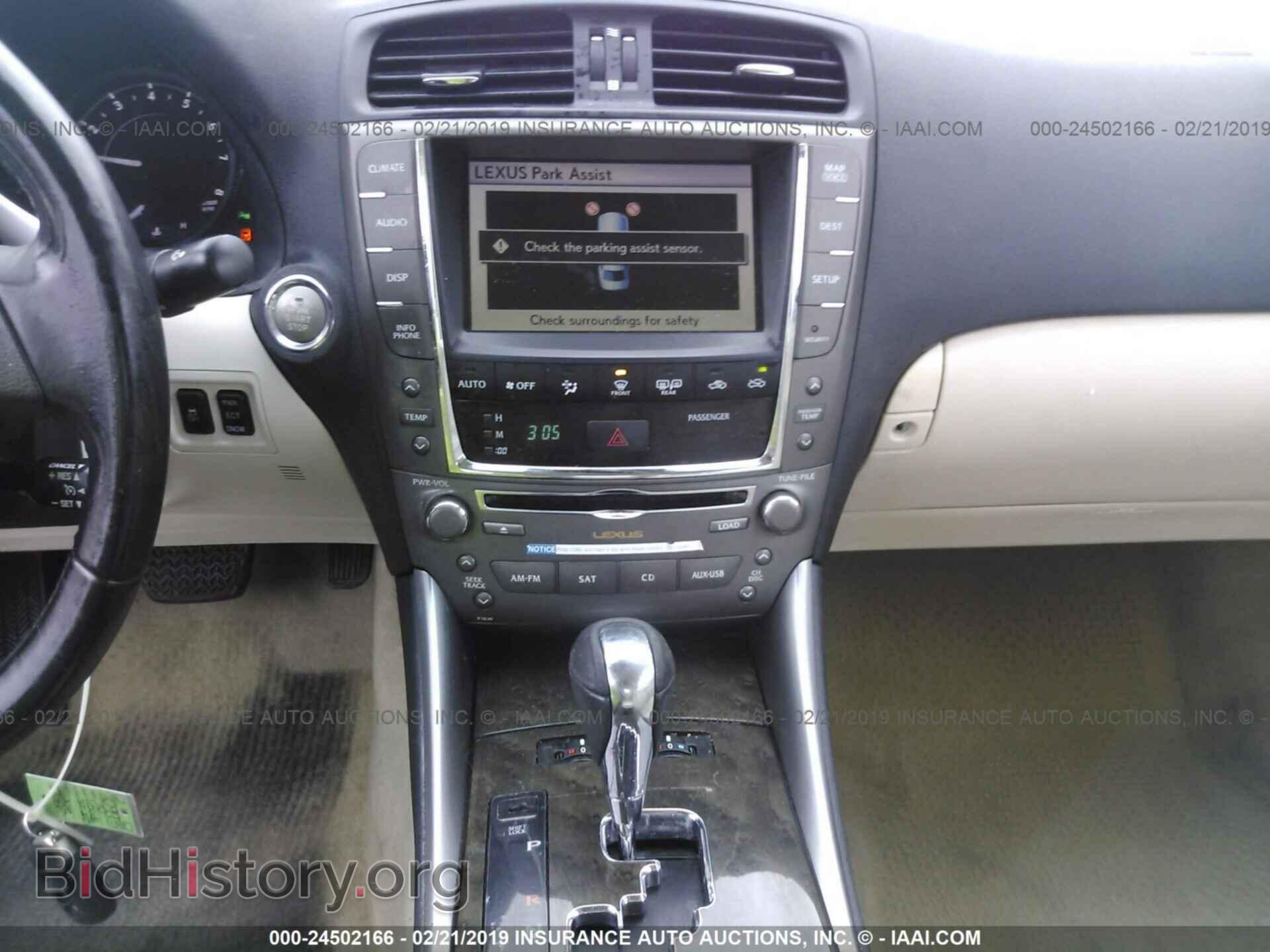 2010 LEXUS IS - VIN: JTHFF2C20A2508149 - Photo 6