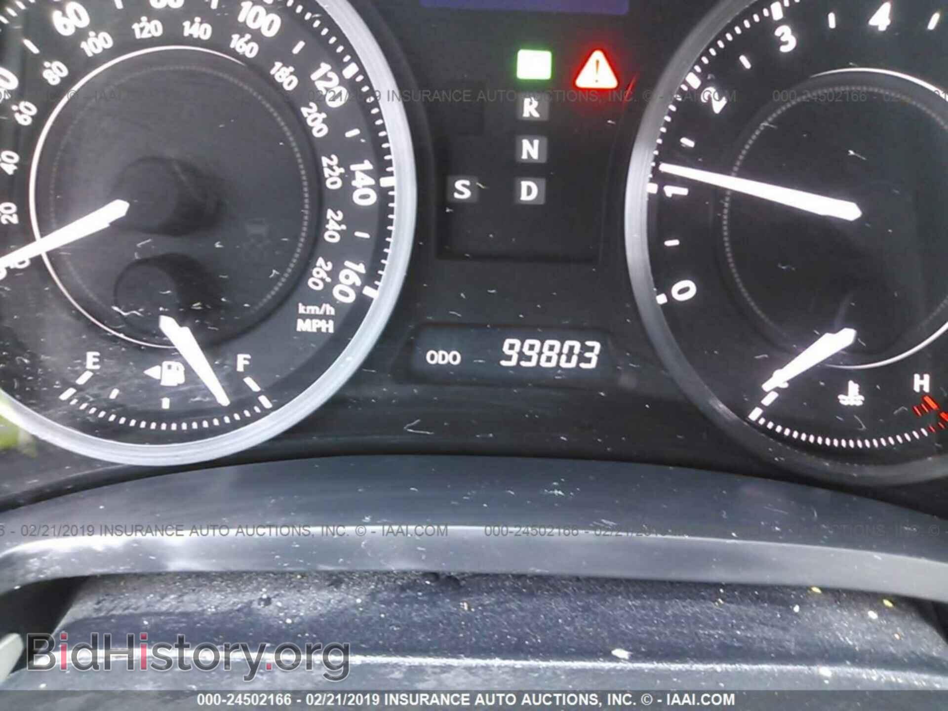 2010 LEXUS IS - VIN: JTHFF2C20A2508149 - Photo 7