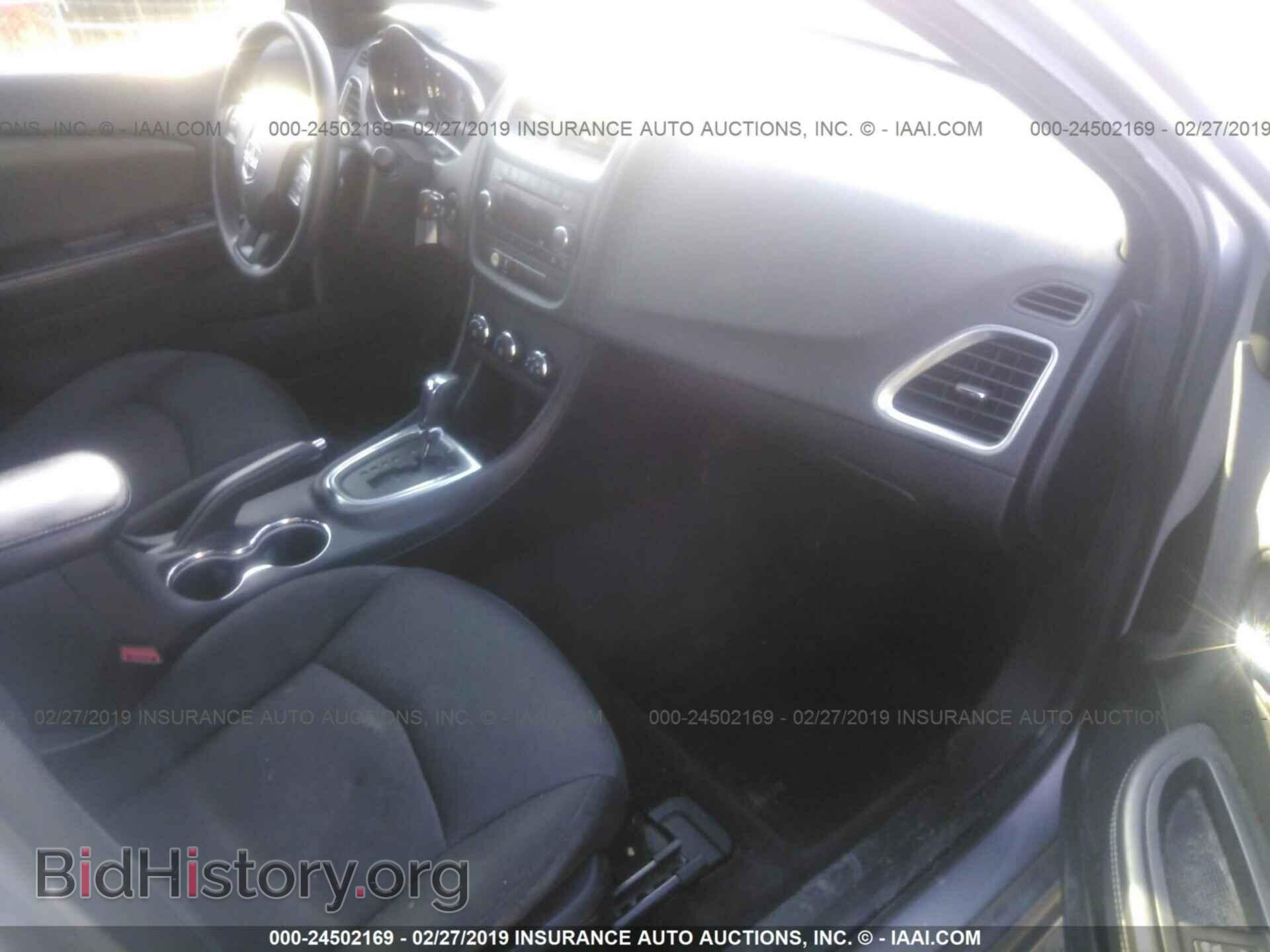 2013 DODGE AVENGER - VIN: 1C3CDZAG5DN751156 - Фото 5