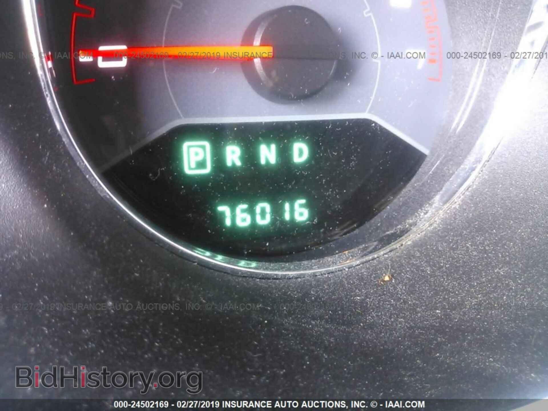 2013 DODGE AVENGER - VIN: 1C3CDZAG5DN751156 - Фото 7