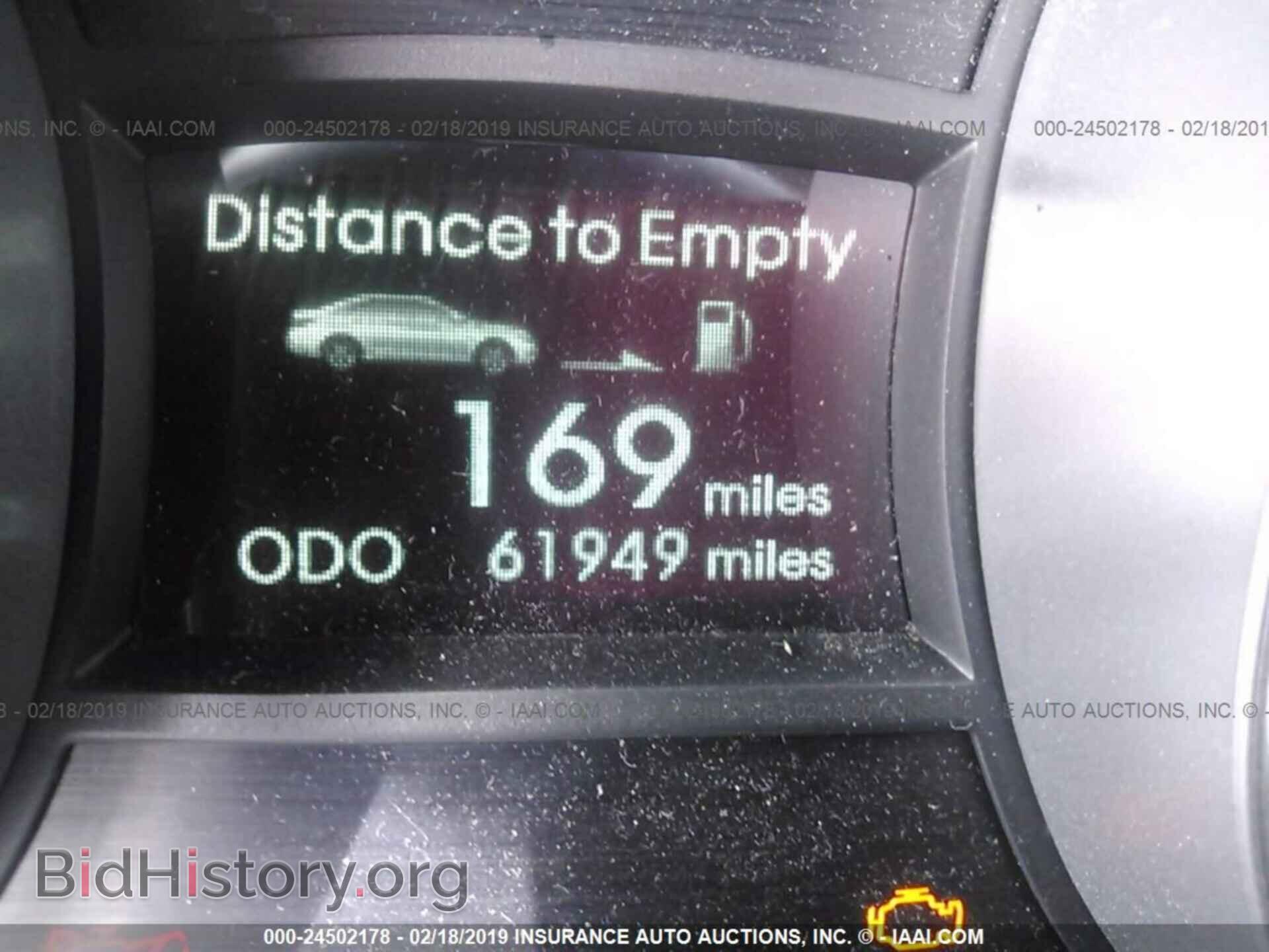 2014 HYUNDAI SONATA - VIN: 5NPEB4AC1EH862704 - Фото 7