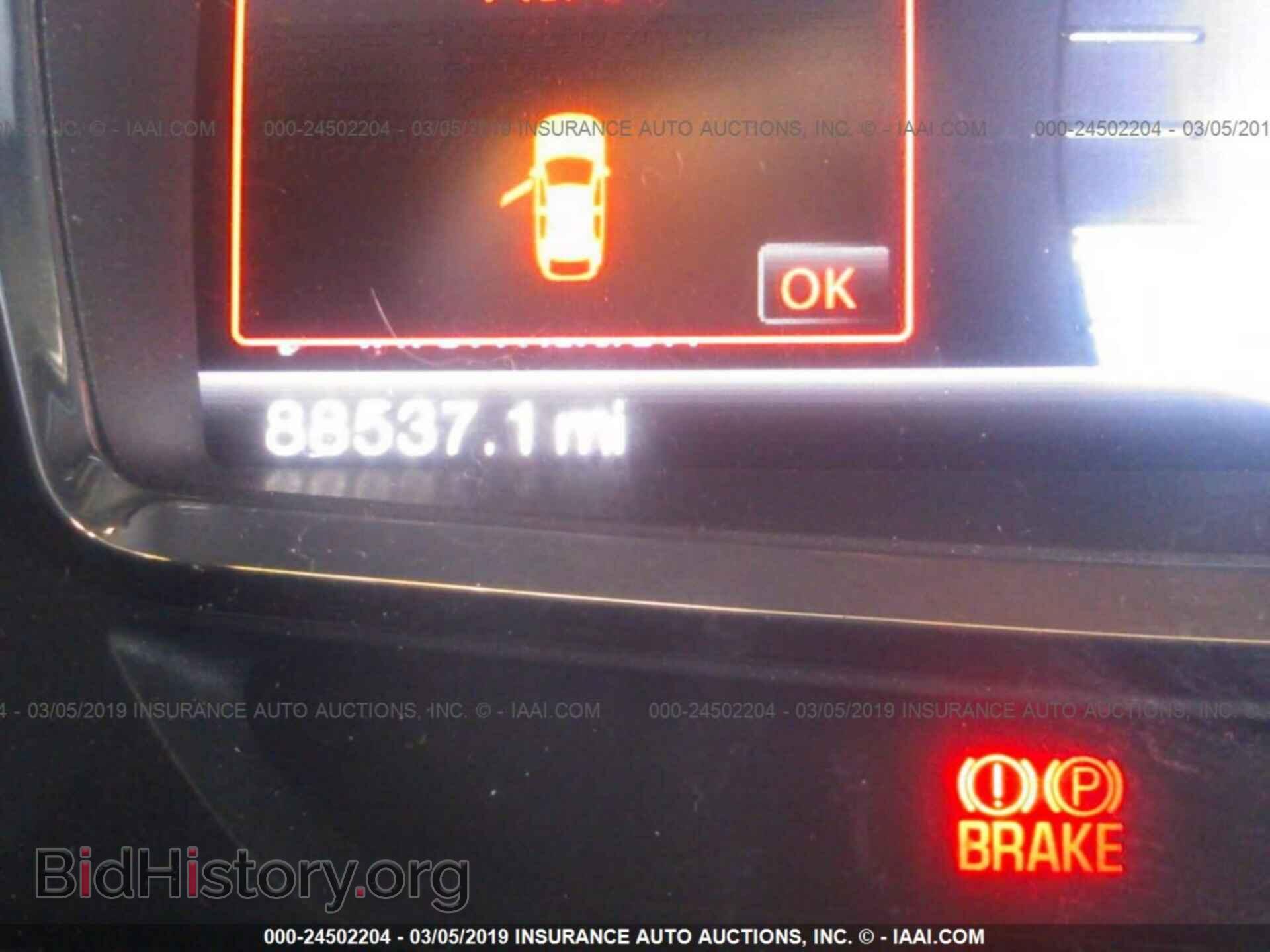 2011 LINCOLN MKX - VIN: 2LMDJ6JK4BBJ09046 - Photo 7