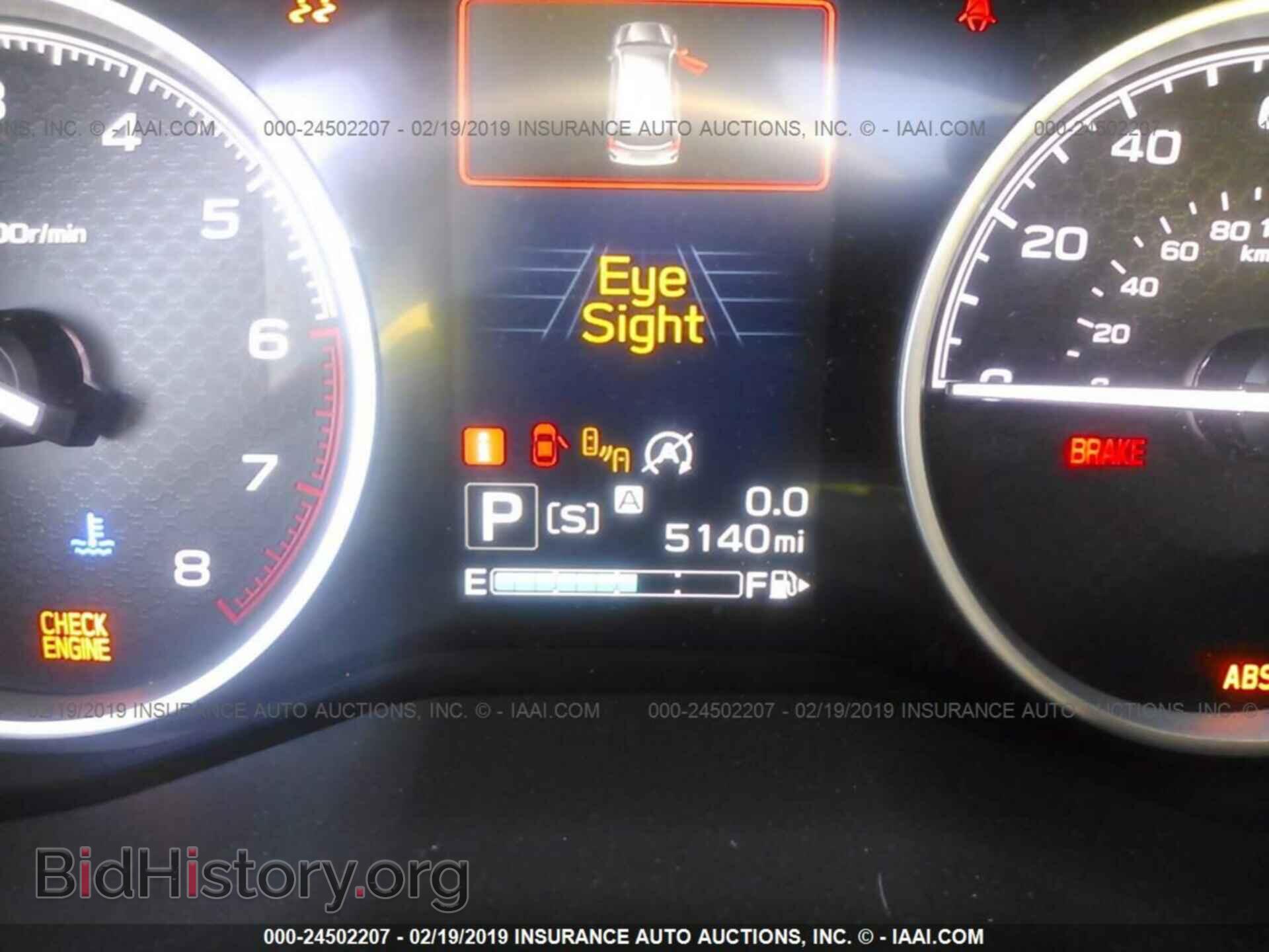 2019 SUBARU FORESTER - VIN: JF2SKAGC1KH437486 - Photo 7