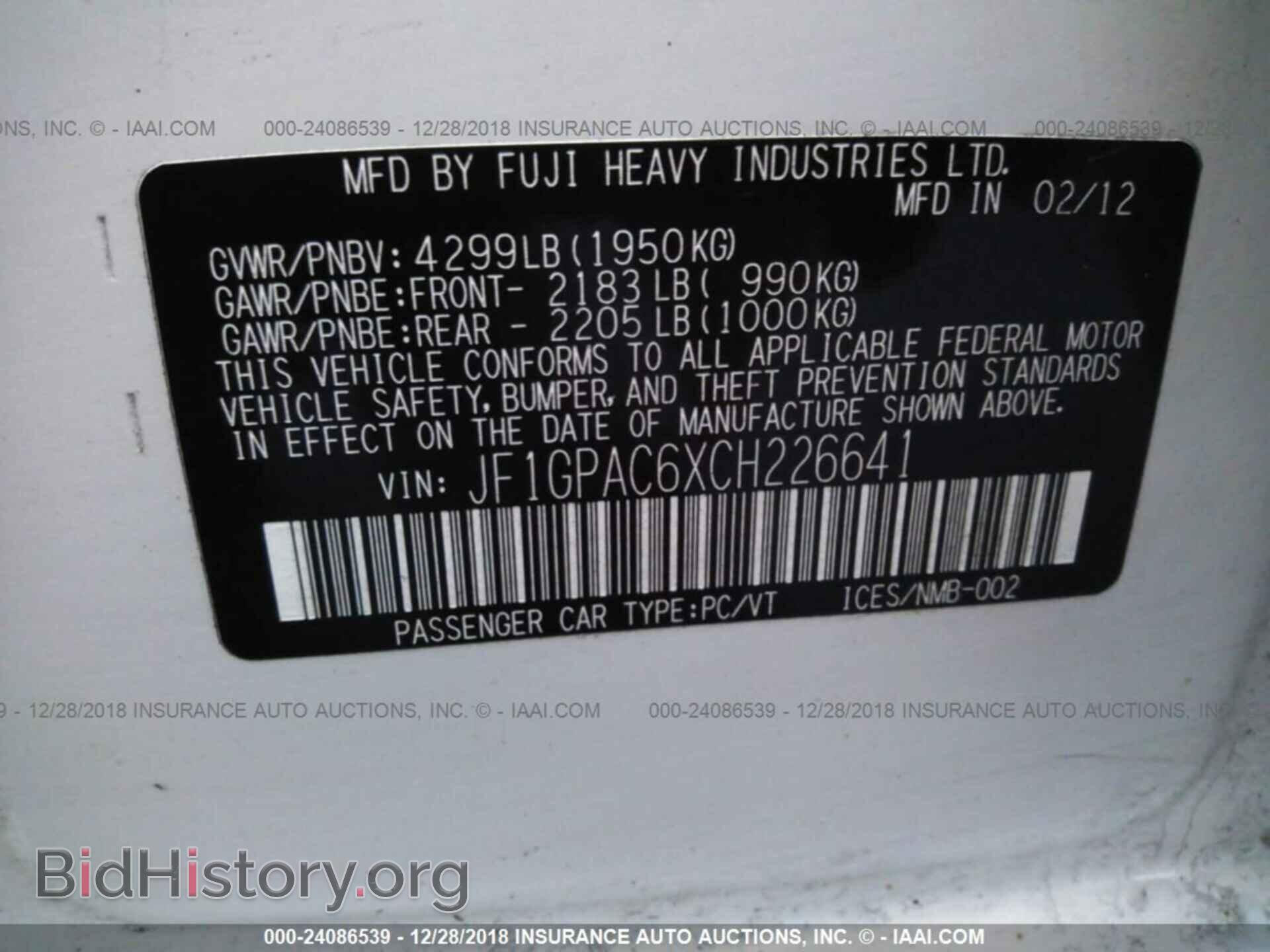 2012 SUBARU IMPREZA - VIN: JF1GPAC6XCH226641 - Фото 9