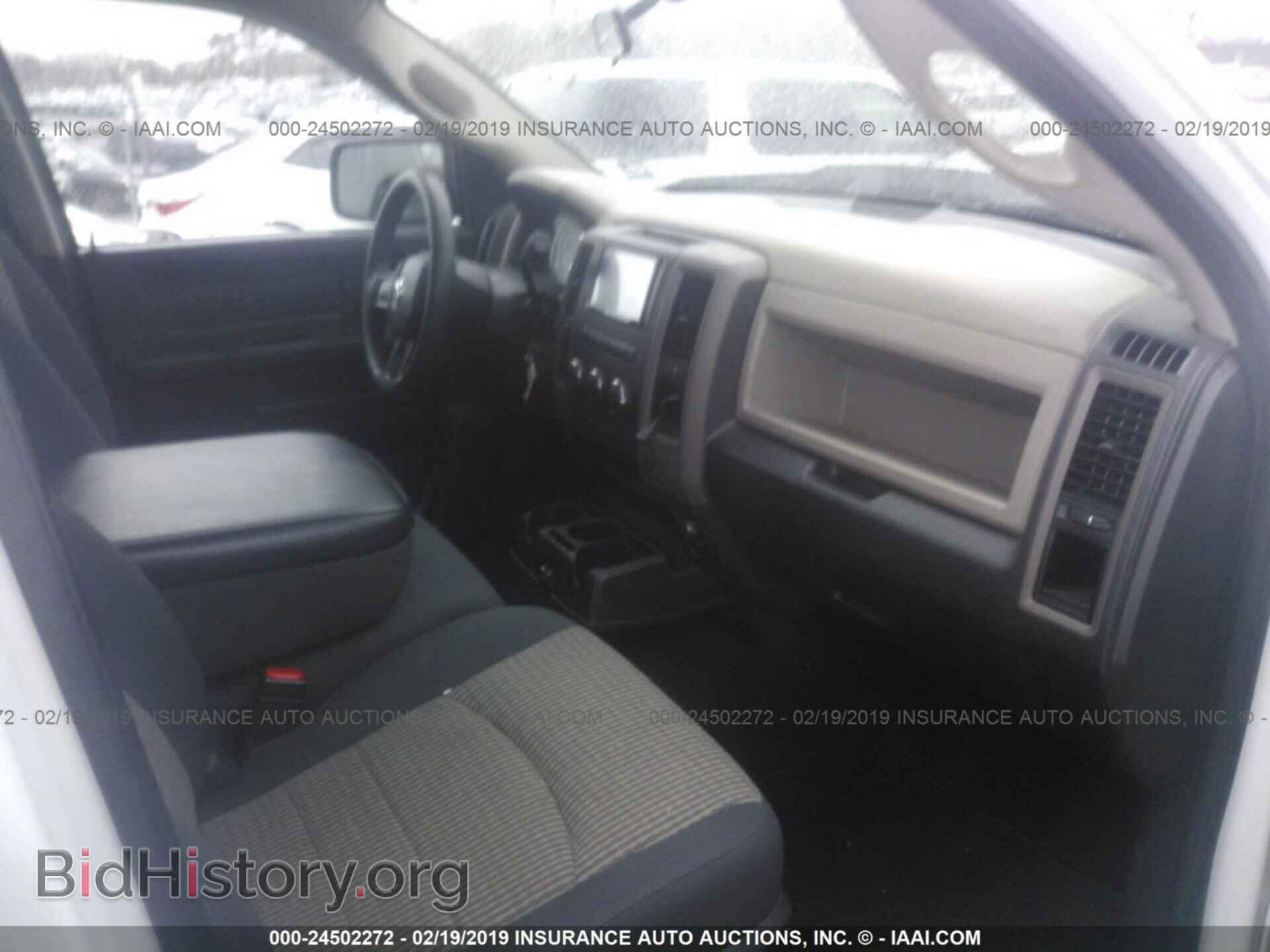 2012 DODGE RAM 1500 - VIN: 1C6RD6FP9CS249030 - Фото 5
