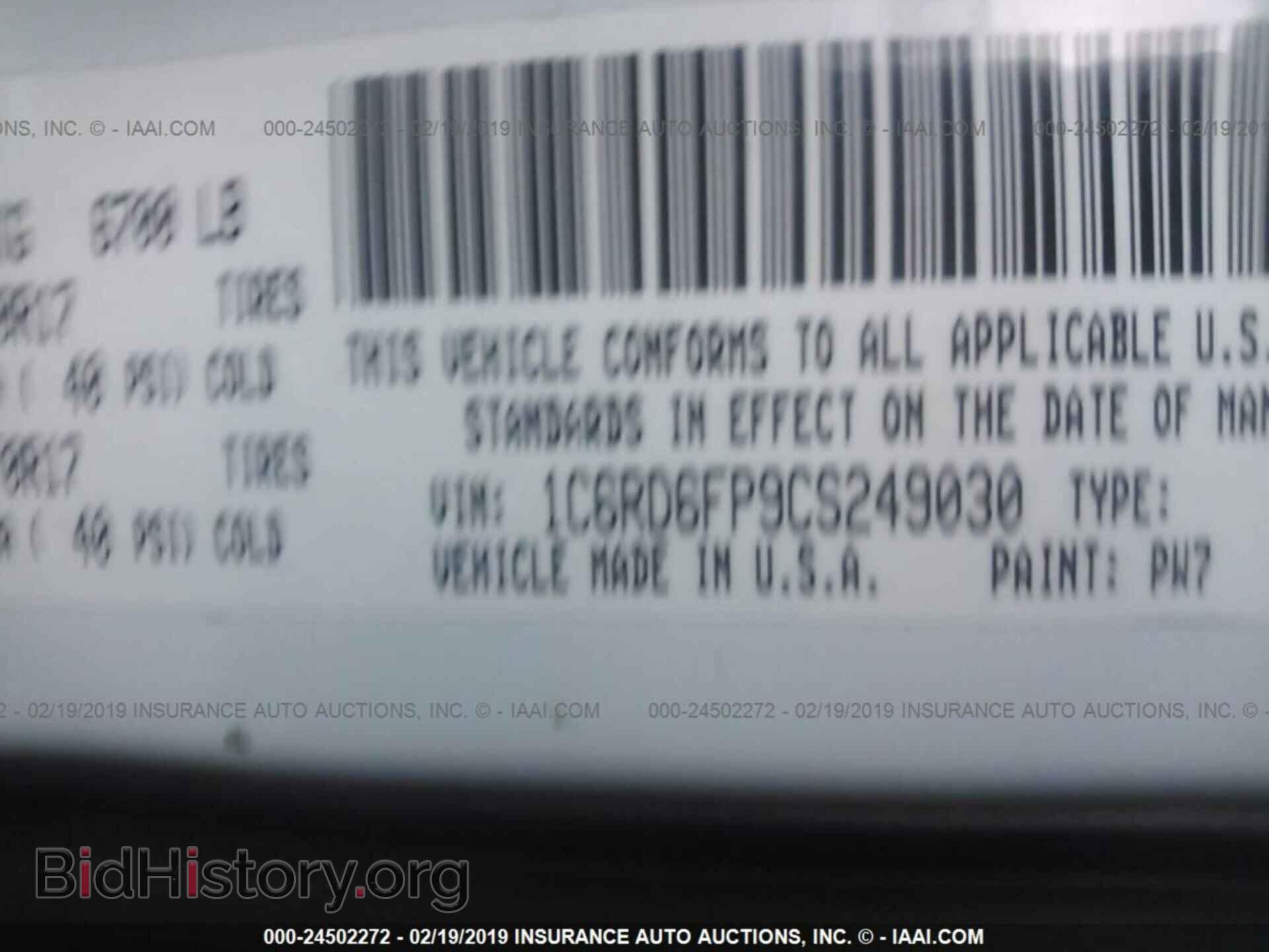 2012 DODGE RAM 1500 - VIN: 1C6RD6FP9CS249030 - Фото 9
