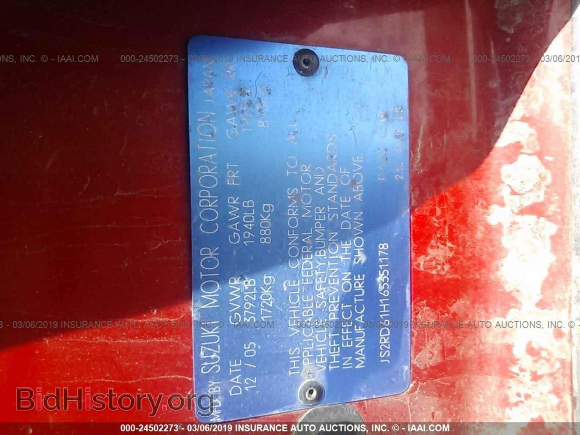 2006 SUZUKI AERIO - VIN: JS2RD61H165351178 - Фото 9