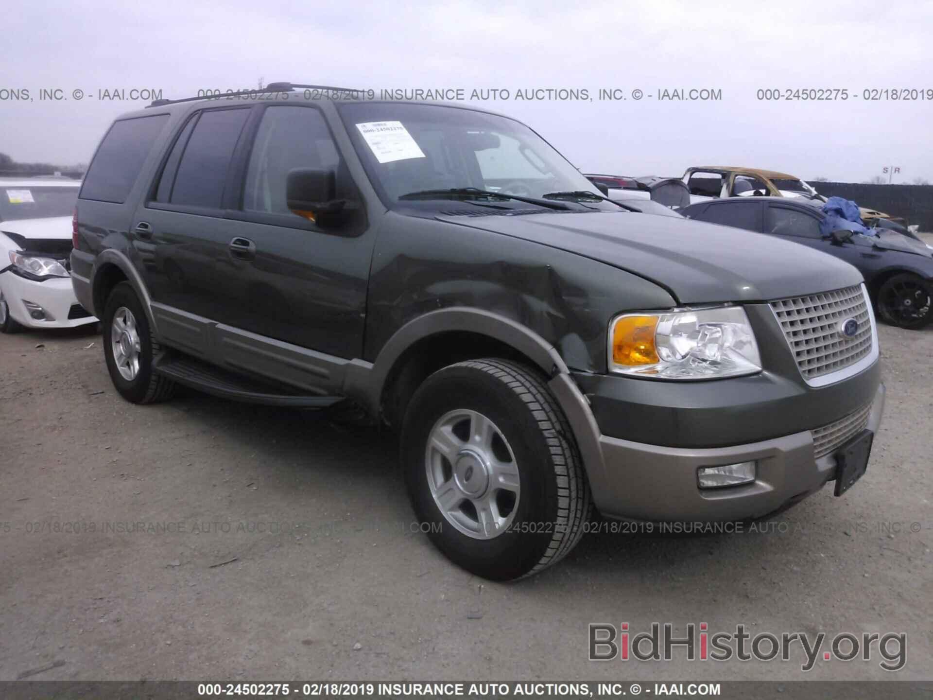 Photo 1FMFU17L83LB12581 - FORD EXPEDITION 2003